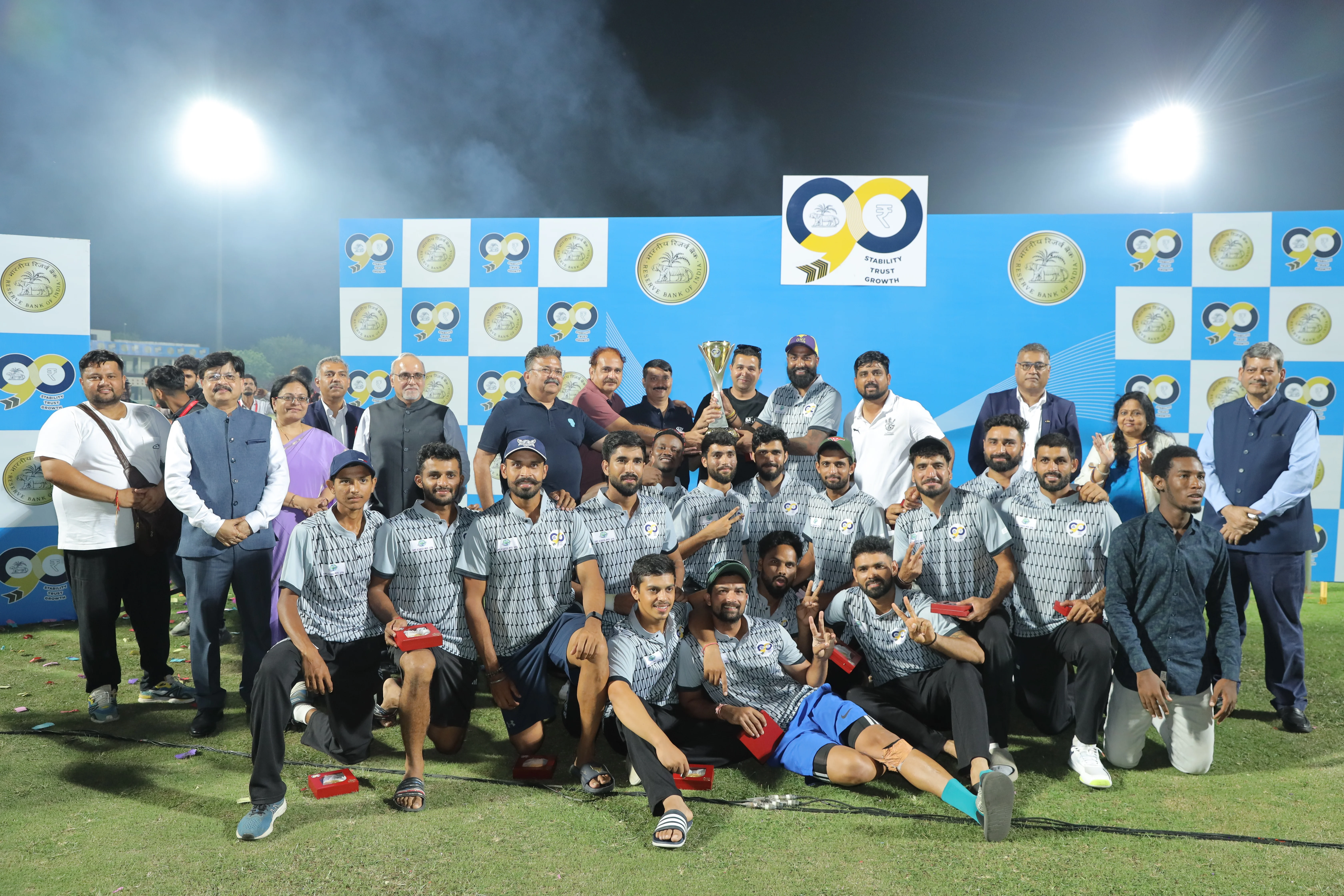 RBI@90 - Inter Institution Cricket Tournament