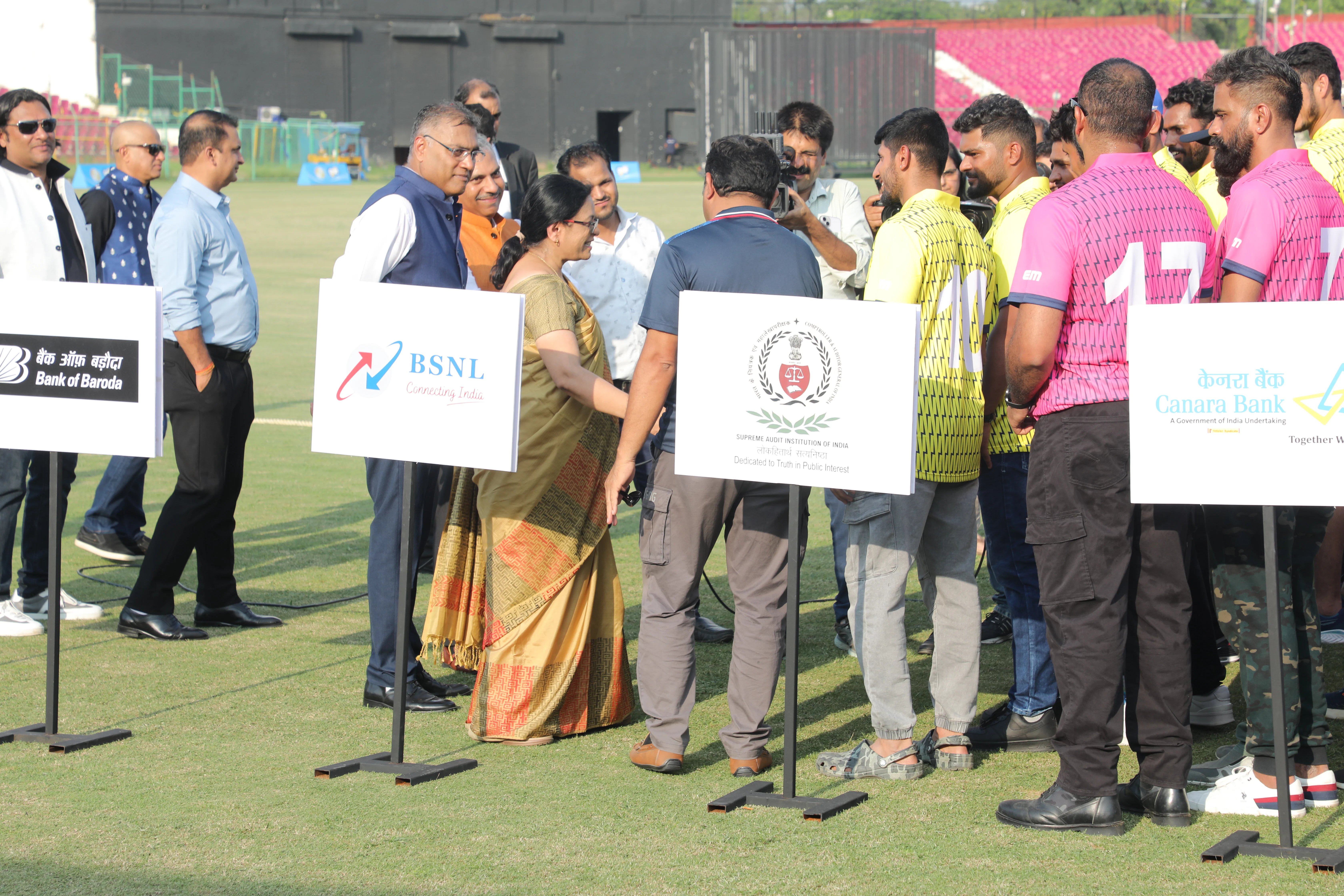 RBI@90 - Inter Institution Cricket Tournament