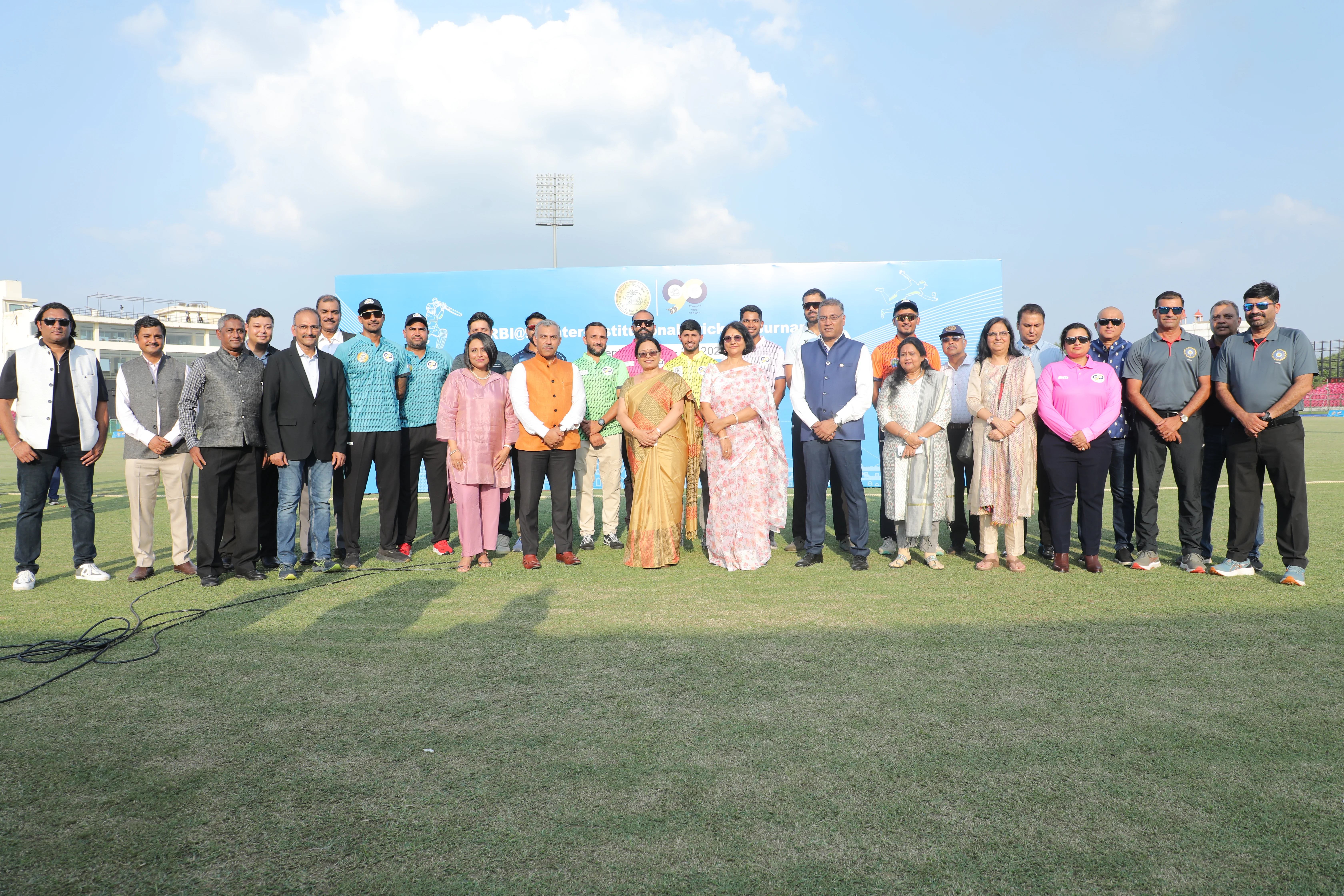 RBI@90 - Inter Institution Cricket Tournament