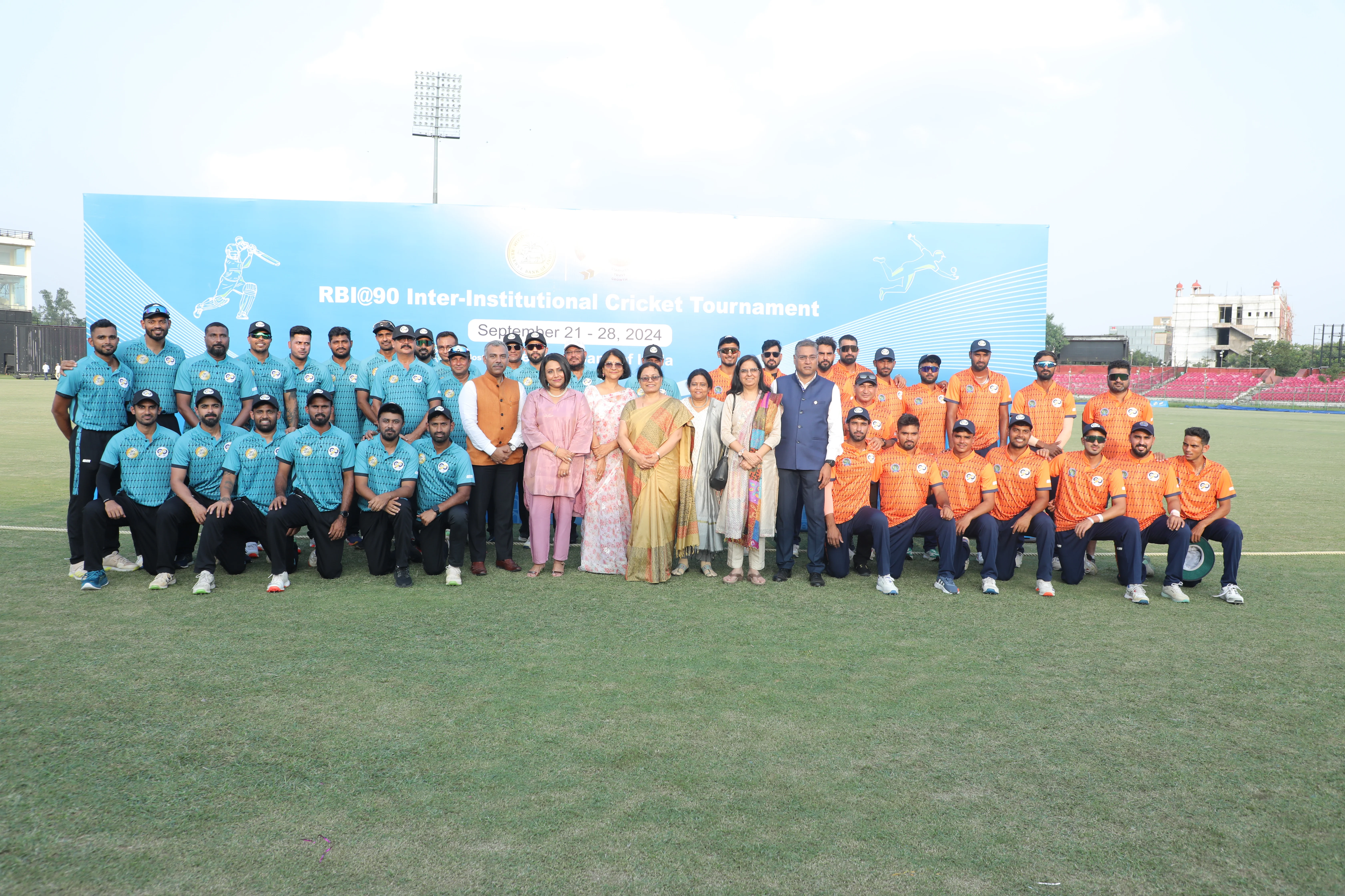 RBI@90 - Inter Institution Cricket Tournament