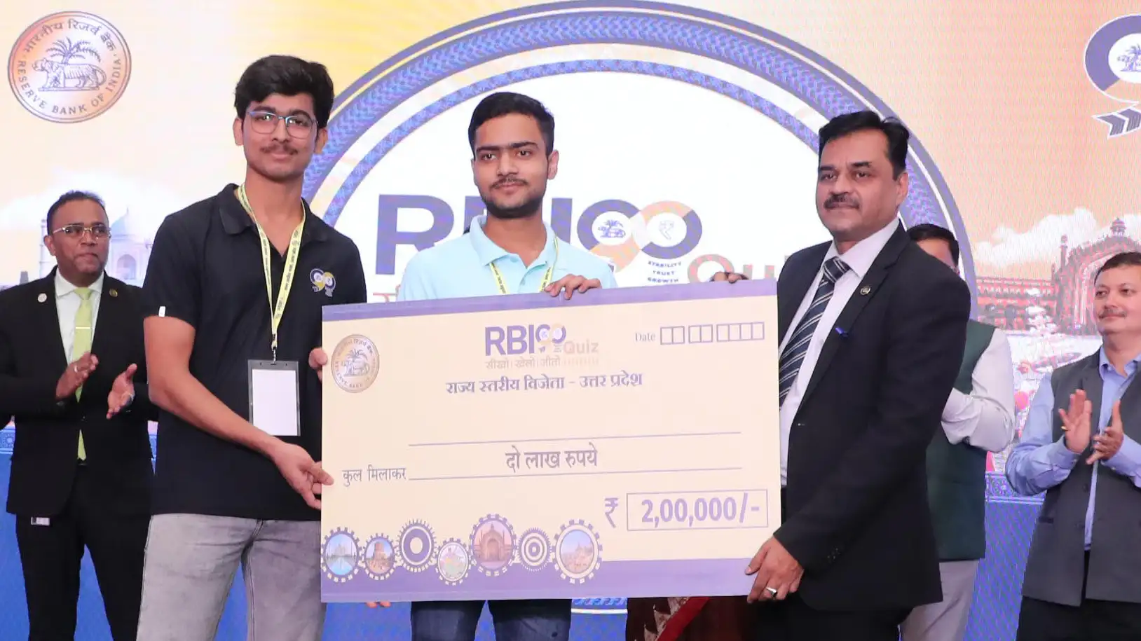 4. Winners from Rajiv Gandhi Institute of Petroleum Technology, Amethi