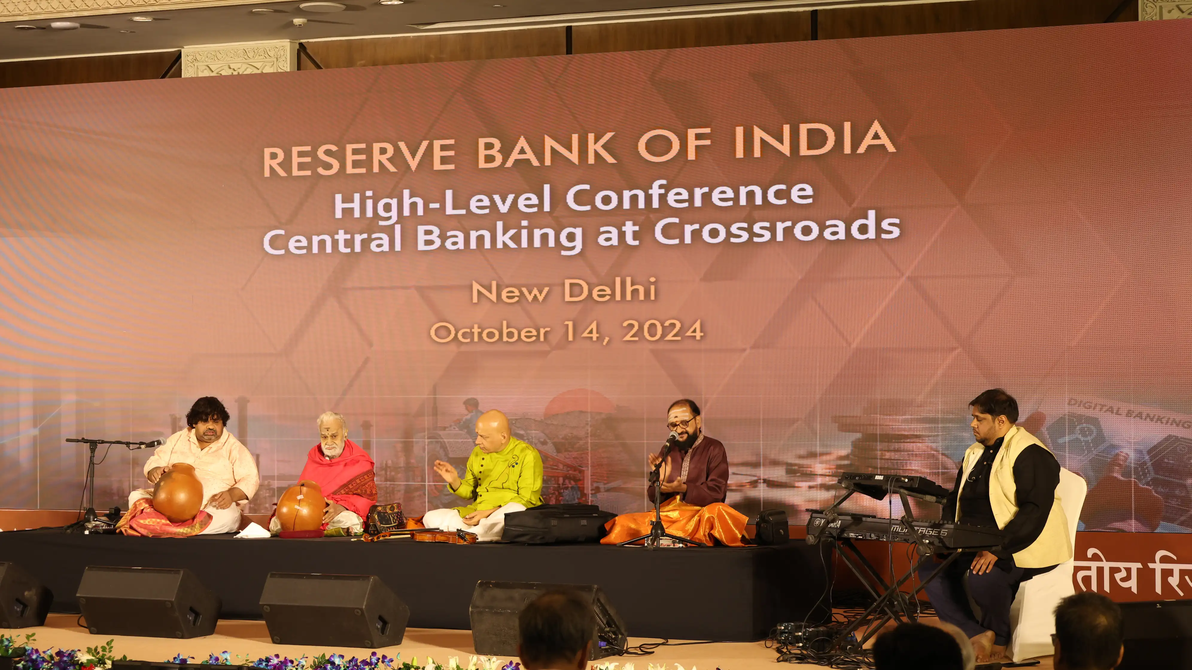 RBI@90 - High-Level Conference on 