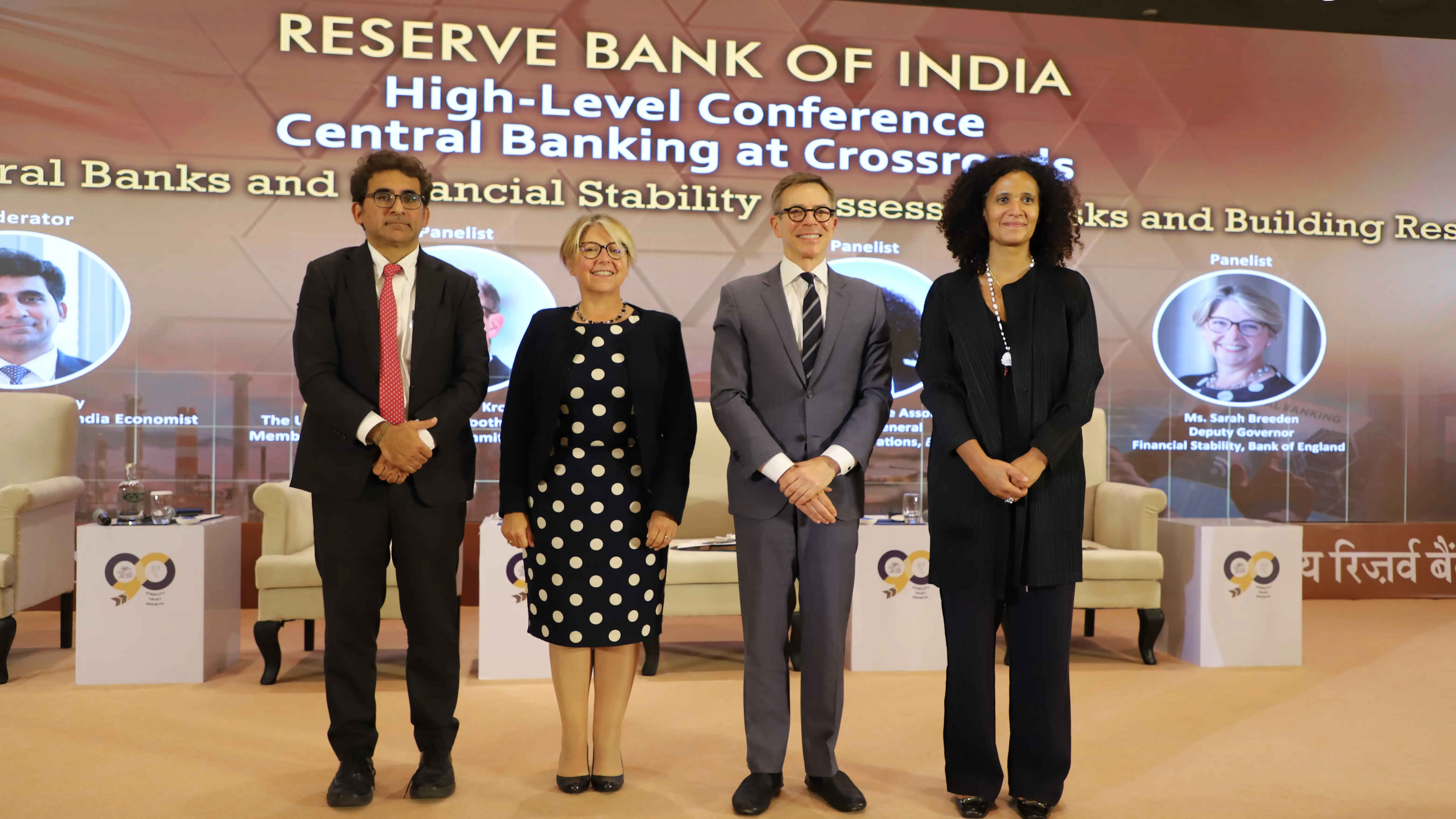 RBI@90 - High-Level Conference on 