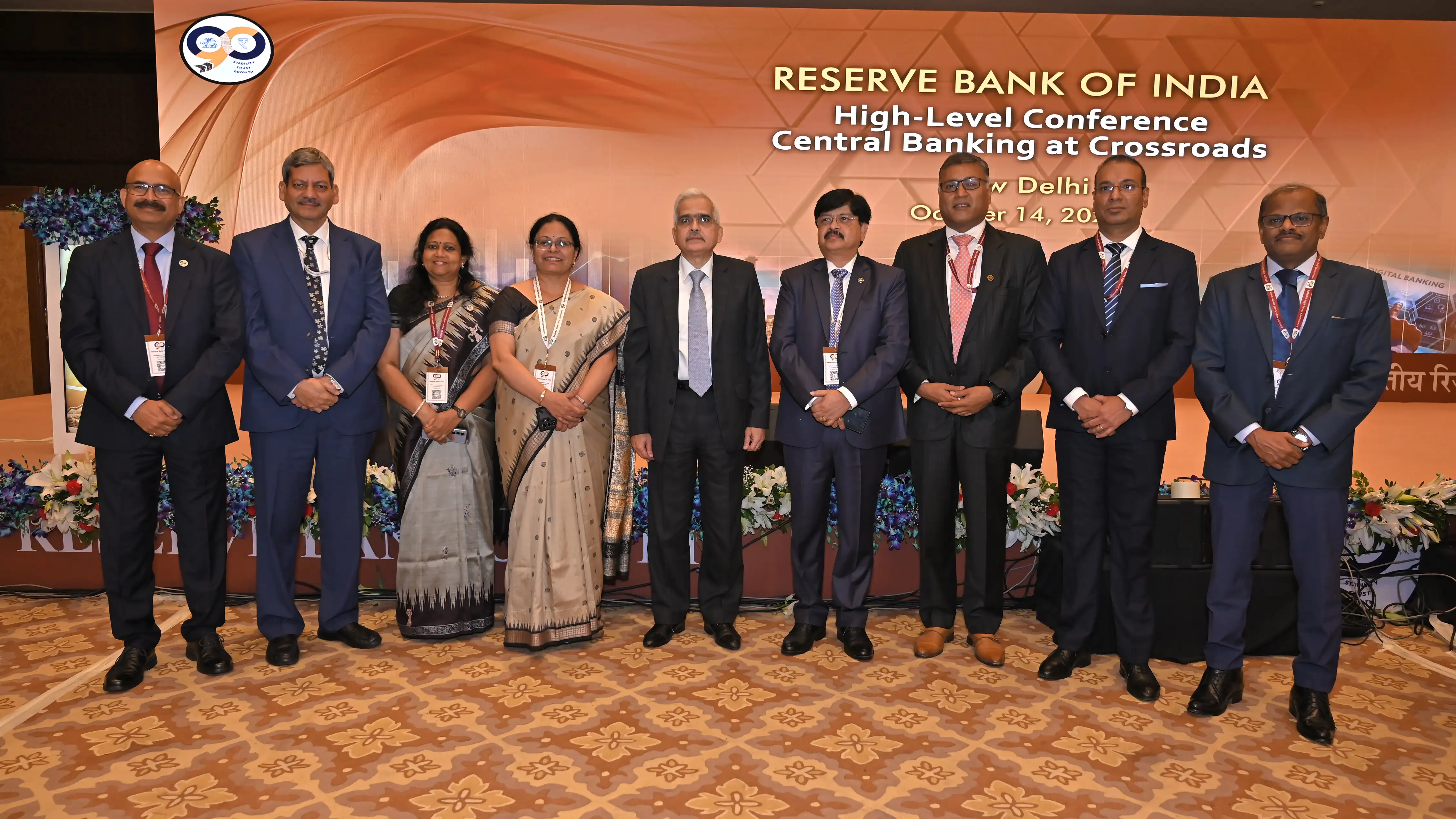 RBI@90 - High-Level Conference on 