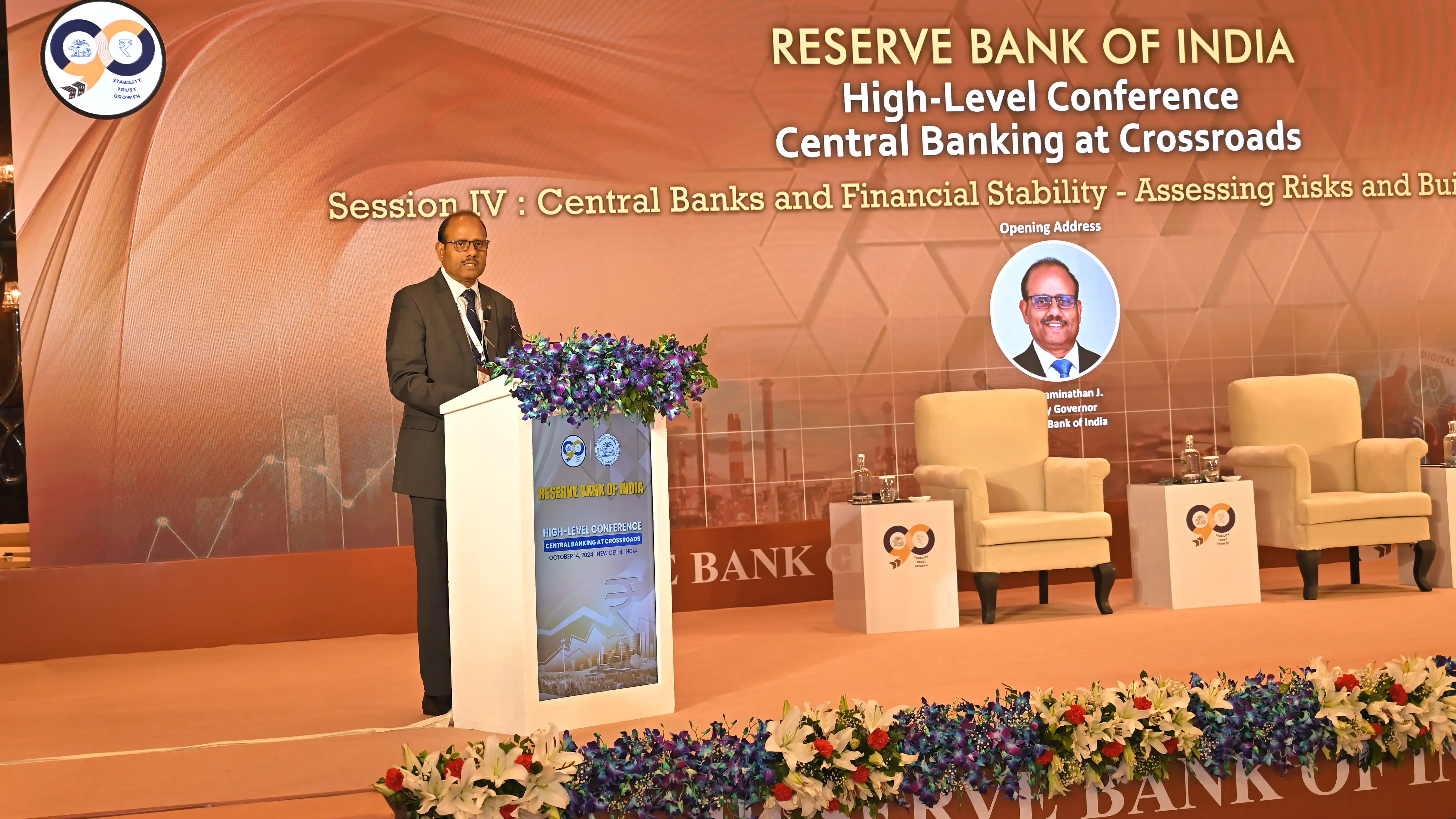 RBI@90 - High-Level Conference on 