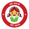 Beti Bachao Beti Padhao Logo