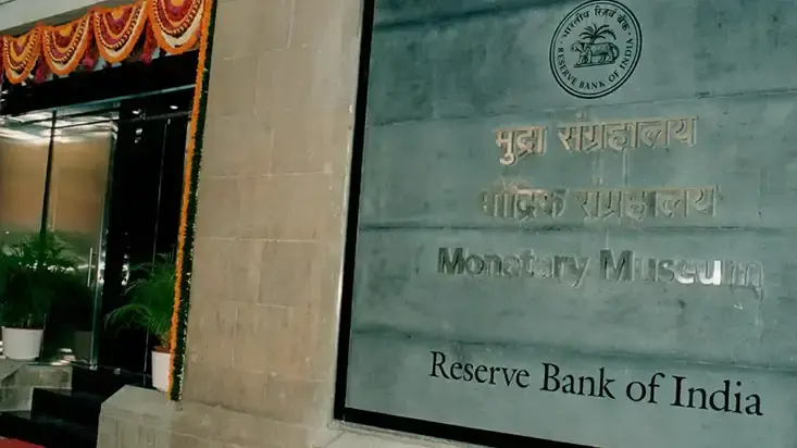 RBI Mumbai Museums Banner