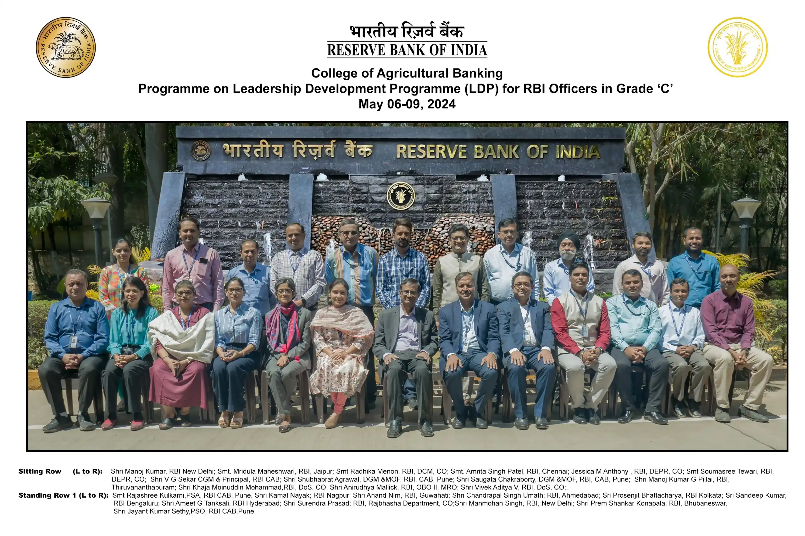 Leadership Development Programme (LDP) for RBI Officers (In campus): May 06-09, 2024