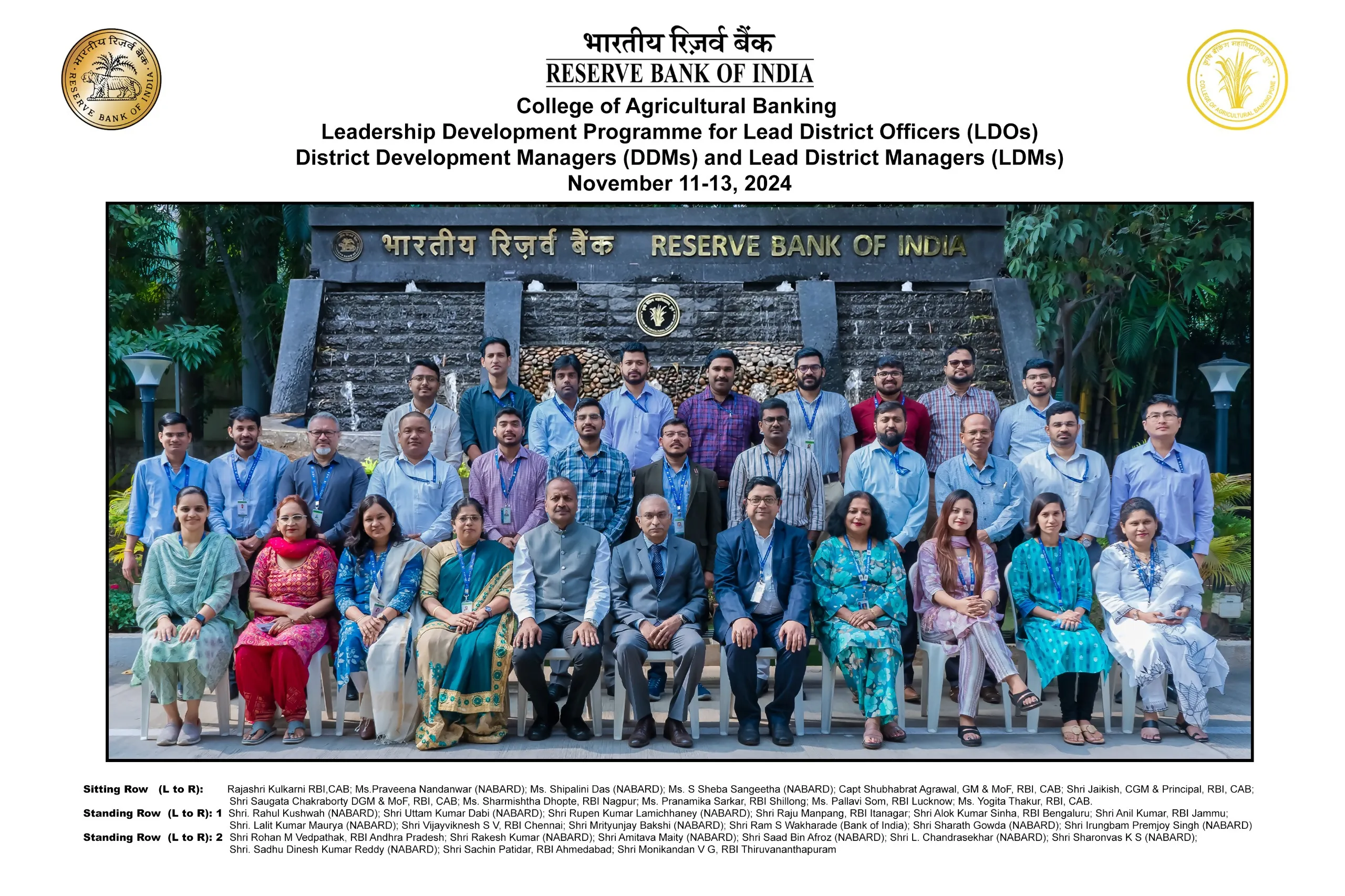 Leadership Development Programme for Lead District Officers (LDOs), District Development Managers (DDMs) and Lead District Managers (LDMs) (In Campus): November 11-13, 2024