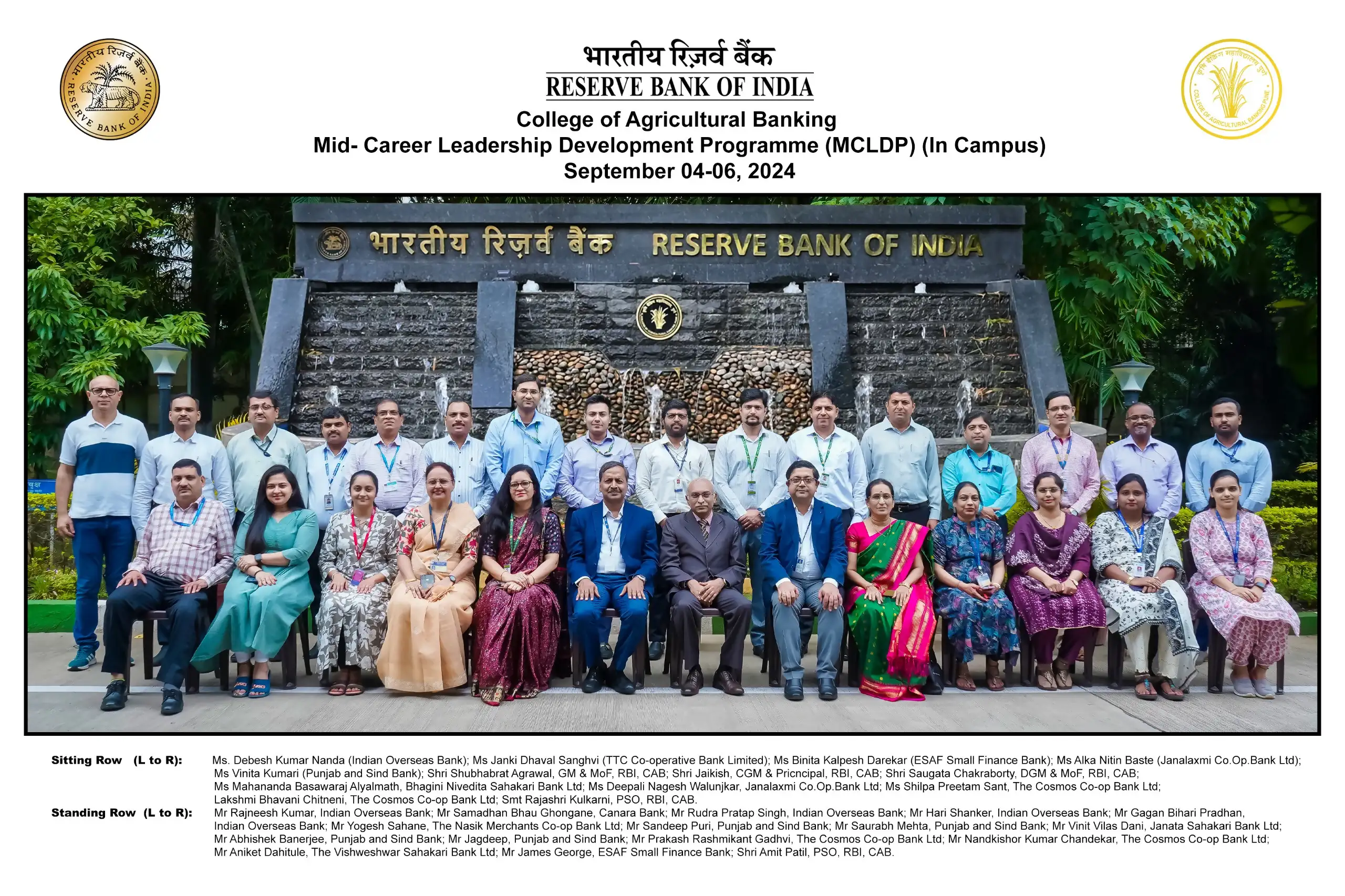 Mid- Career Leadership Development Programme (MCLDP) (In Campus): September 04-06, 2024