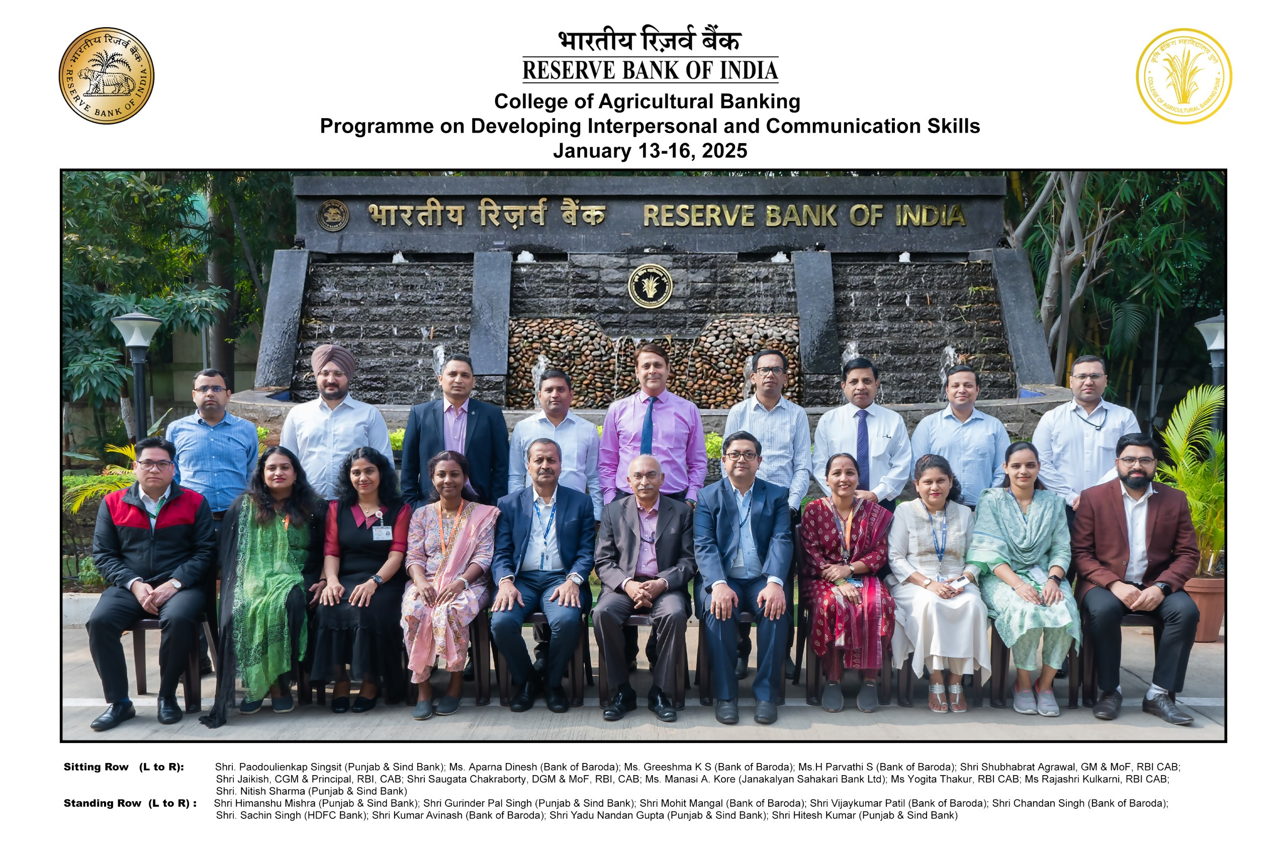Programme on Developing Interpersonal & Communication Skills (In Campus): January 13-16, 2025