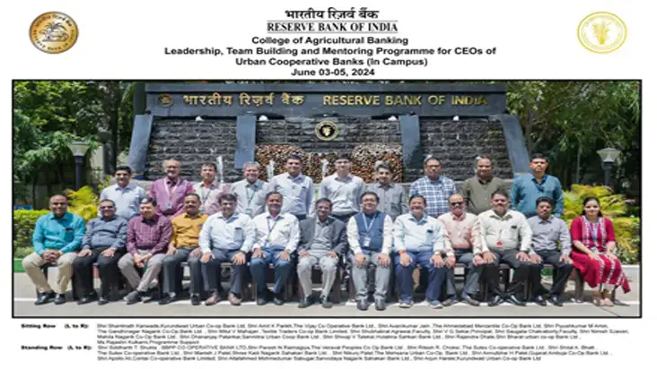 Leadership, Team Building and Mentoring Programme for CEOs of Urban Cooperative Banks (In Campus): June 03-05, 2024