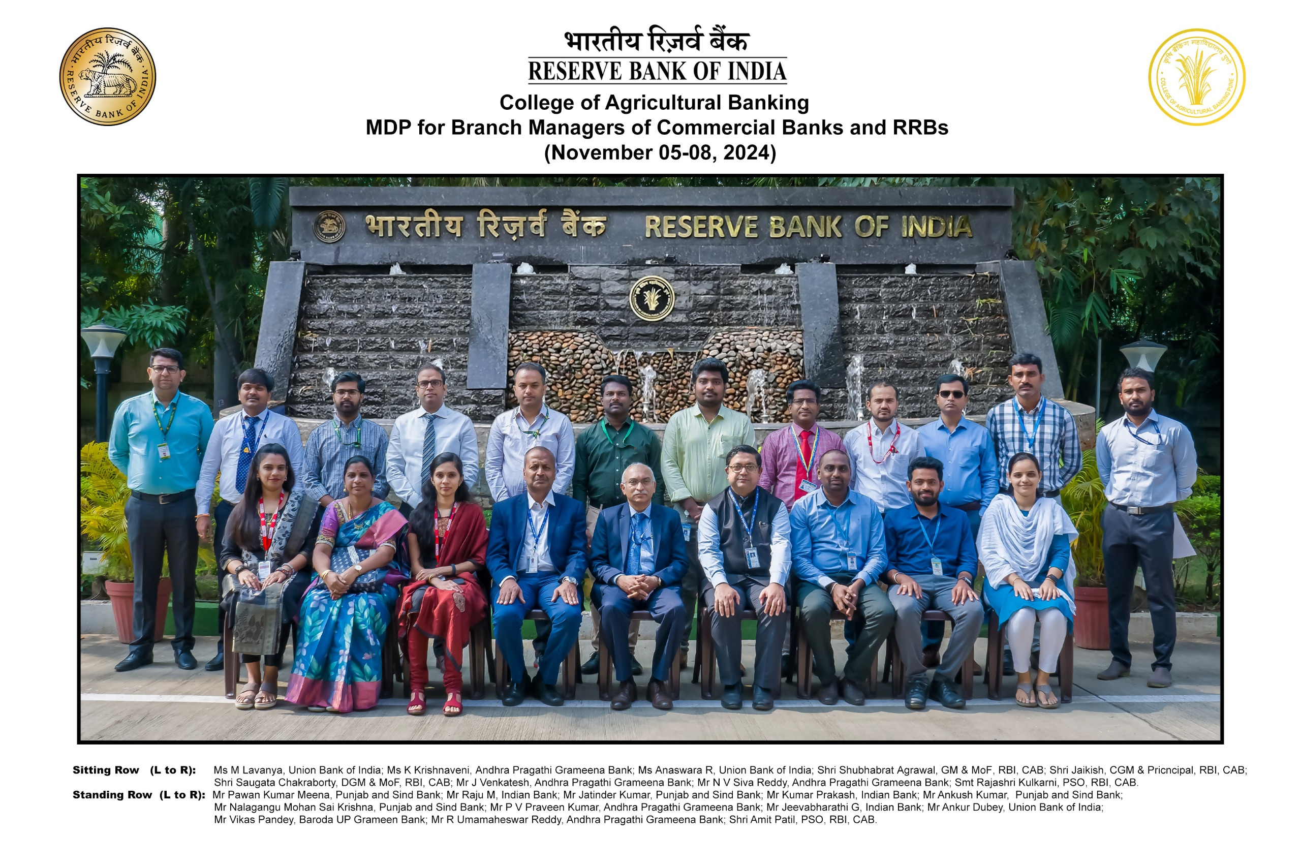 Management Development Programme for Branch Managers of Commercial Banks and RRBs (In Campus): November 05-08, 2024