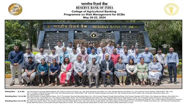 Programme on Risk Management for SCBs, May 20-22, 2024 (in-campus)