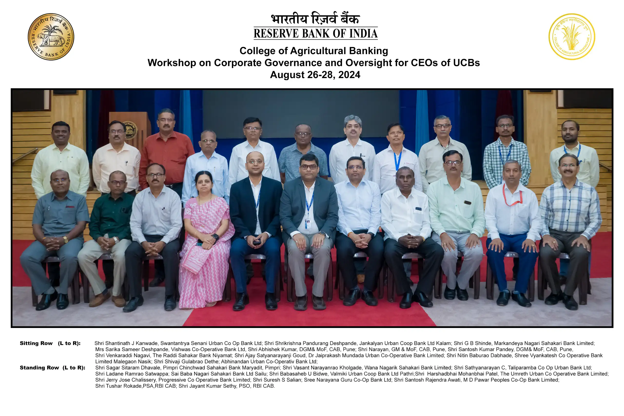 MCAB: Workshop on Corporate Governance & Oversight for CEOs of UCBs (Tier I and II): August 26-28, 2024 (in-campus)