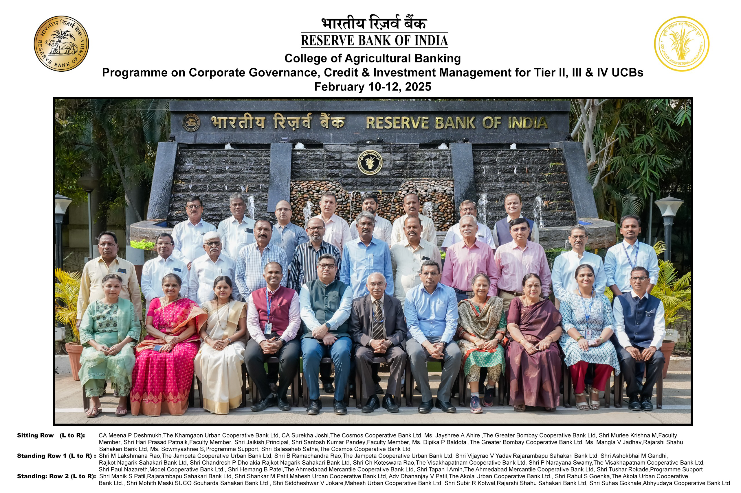 MCAB: Programme on Corporate Governance, Credit & Investment Management for Directors of Tier II, III & IV UCBs: February 10-12, 2025 (in-campus)