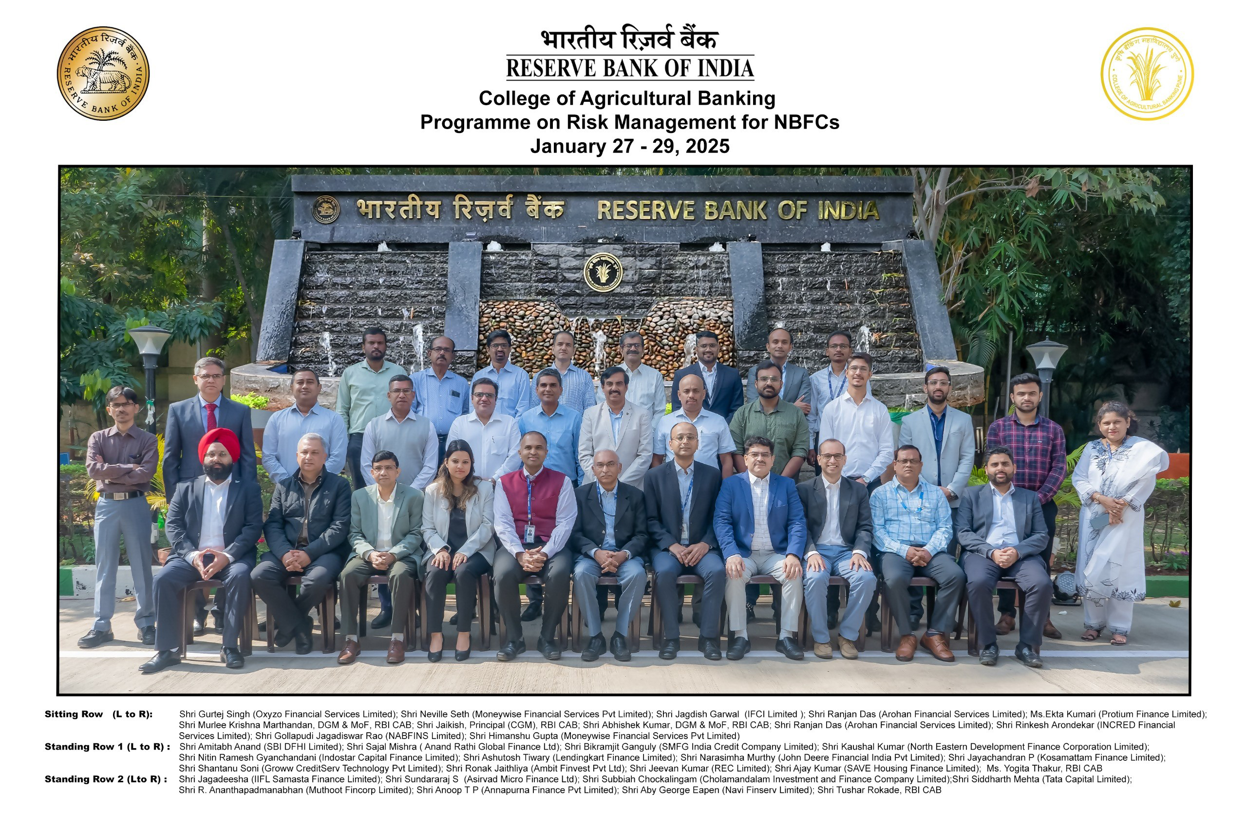 Programme on Risk Management for NBFCs (ML & UL): January 27-29, 2025 (in-campus)