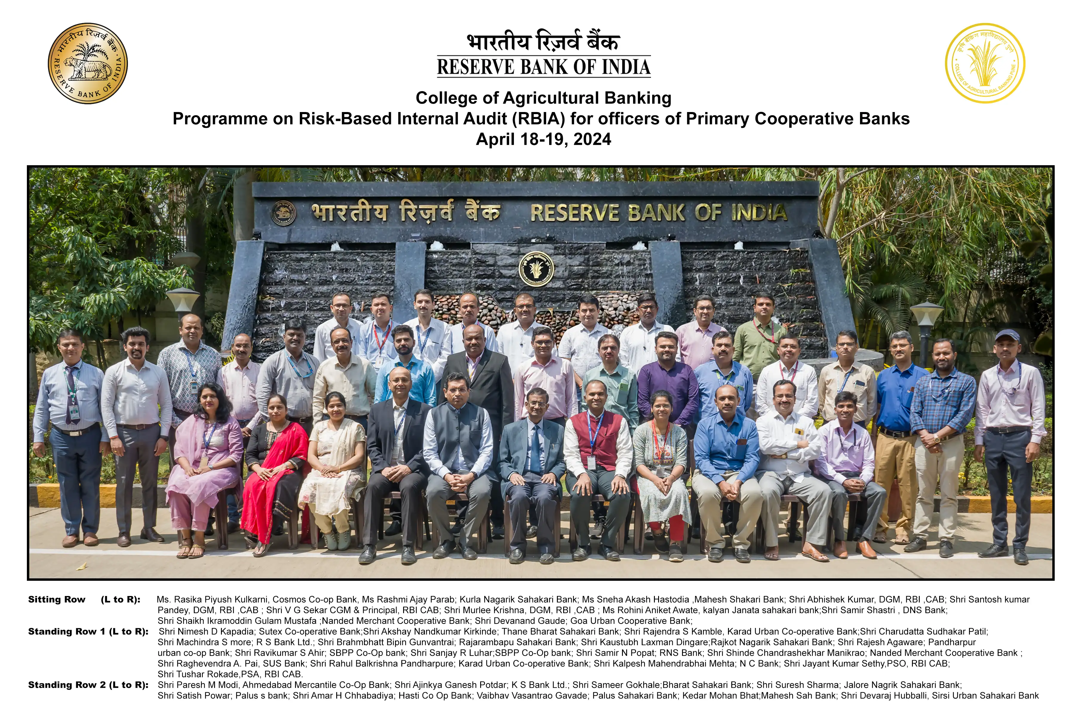 Programme on Risk Based Internal Audit for Primary Cooperative Banks, April 18-19, 2024 (in-campus)