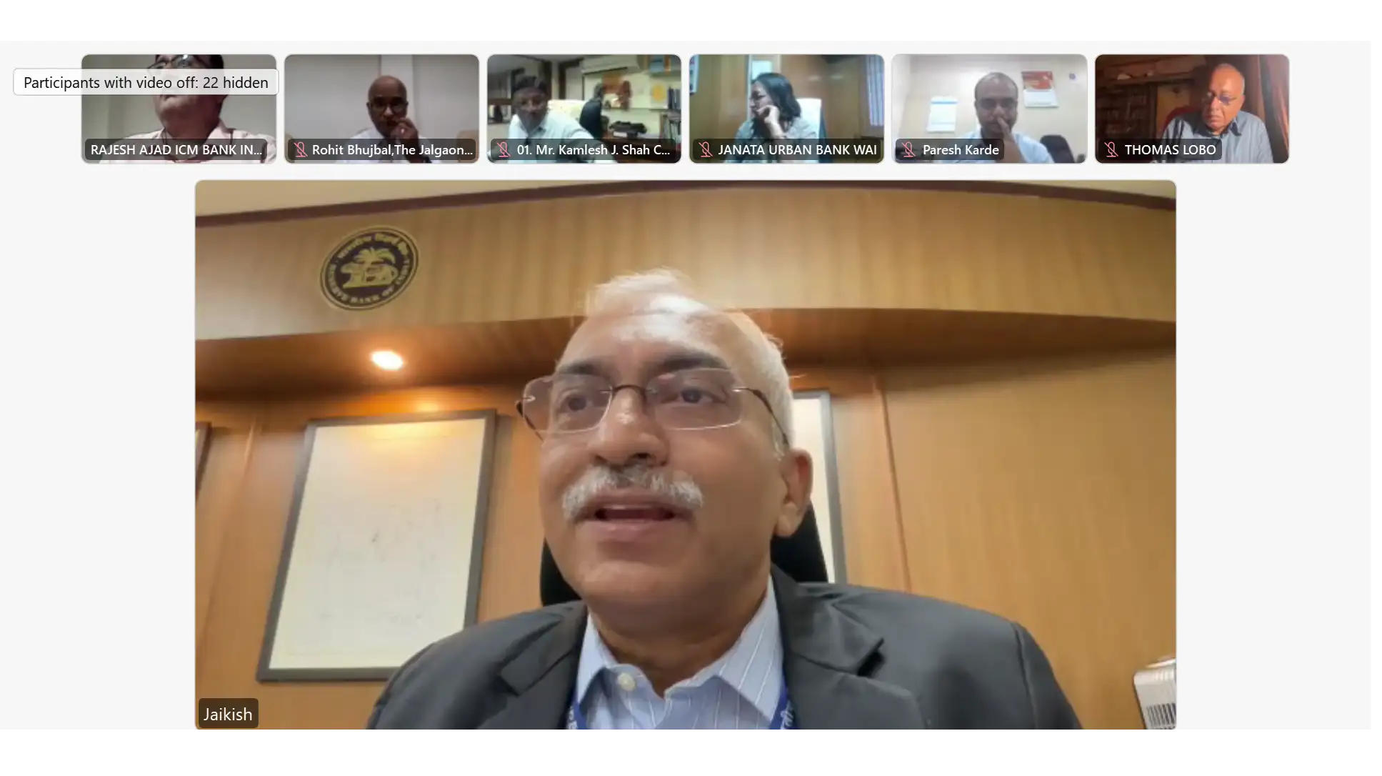 Online Programme on Information Technology Governance for Directors & CEOs of UCBs – July 24-26, 2024
