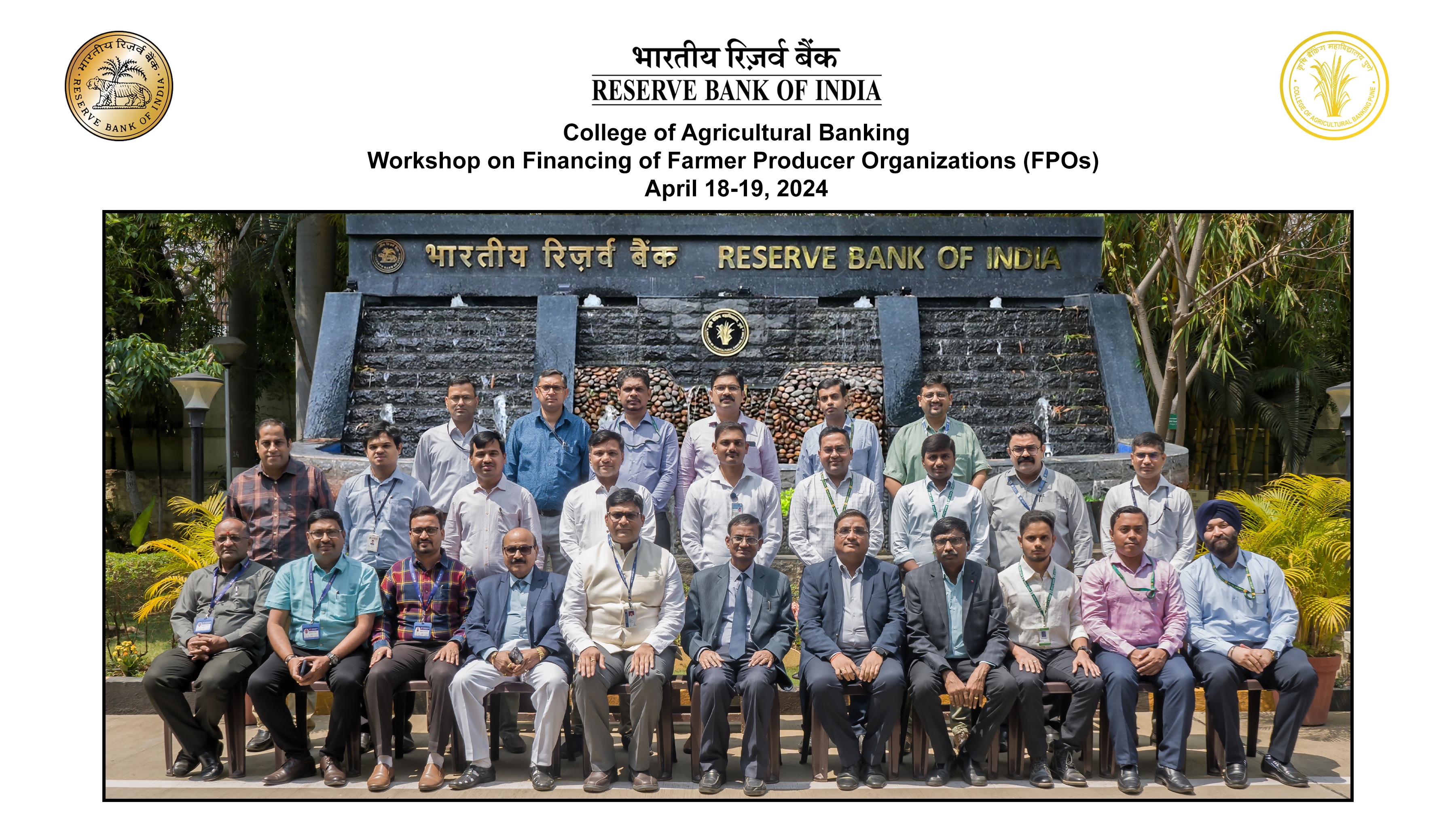 Workshop on Financing of Farmer Producer Organizations (FPOs) (April 18-19, 2024)