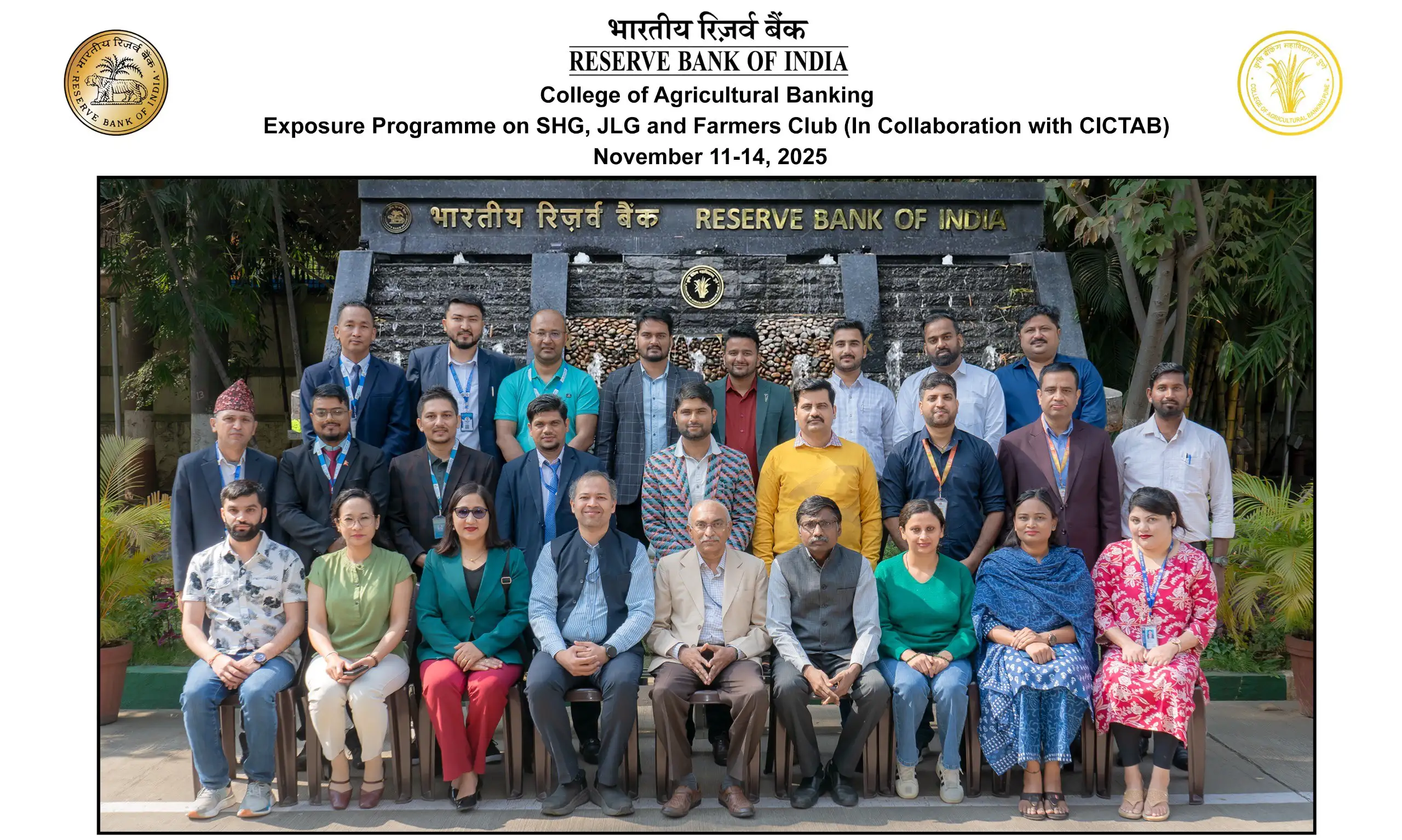 स्व-सहायता समूह , संयुक्त दायित्व समूह और कृषक समूह के लिए एक्स्पोज़र कार्यक्रम (सिक्टैब के सहयोग से) - 11 से 14 नवम्बर 2025