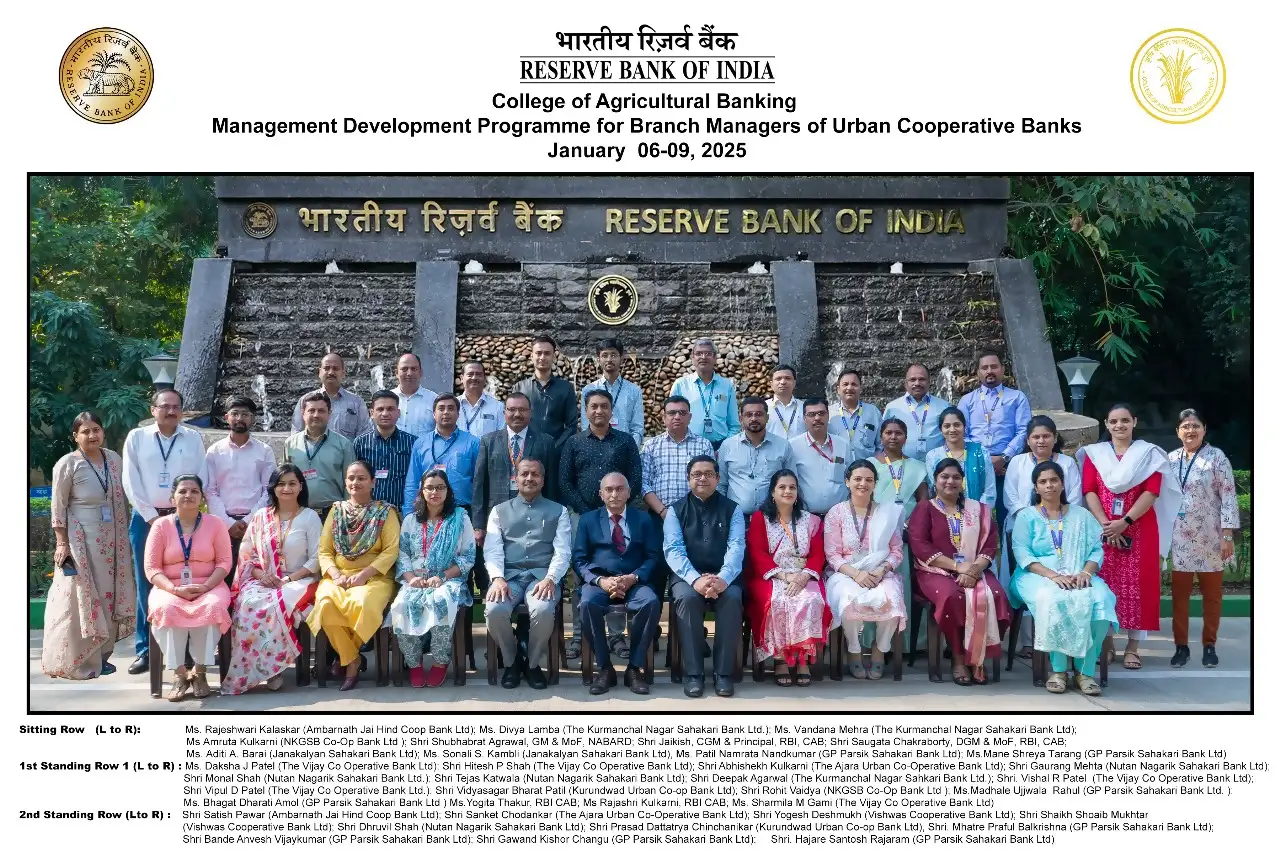 Management Development Programme for Branch Managers of Urban Cooperative Banks (In Campus): January 06-09, 2025