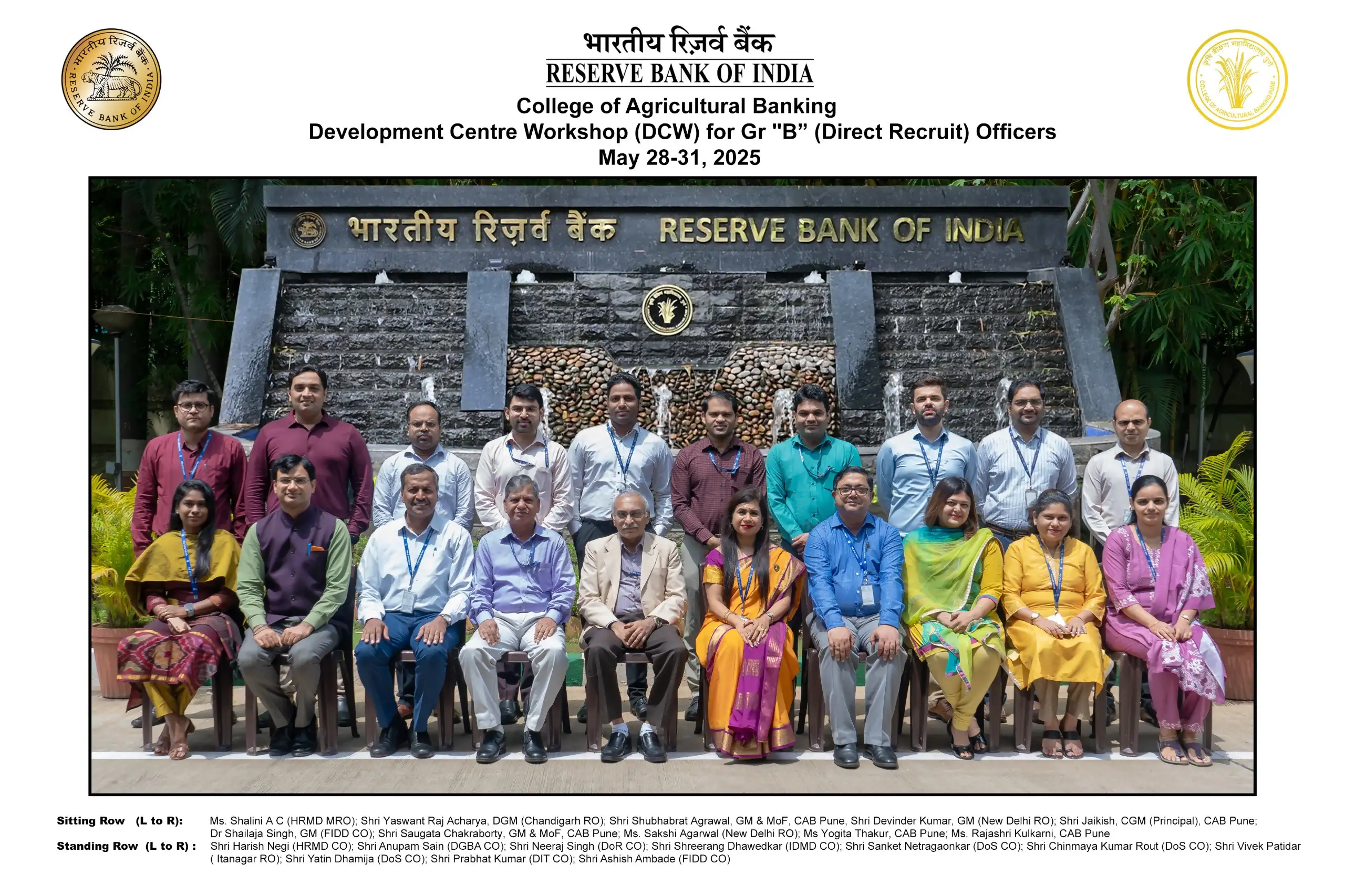 Development Centre Workshop (DCW) for Gr B (Direct Recruit) Officers (In campus): May 28-31, 2025