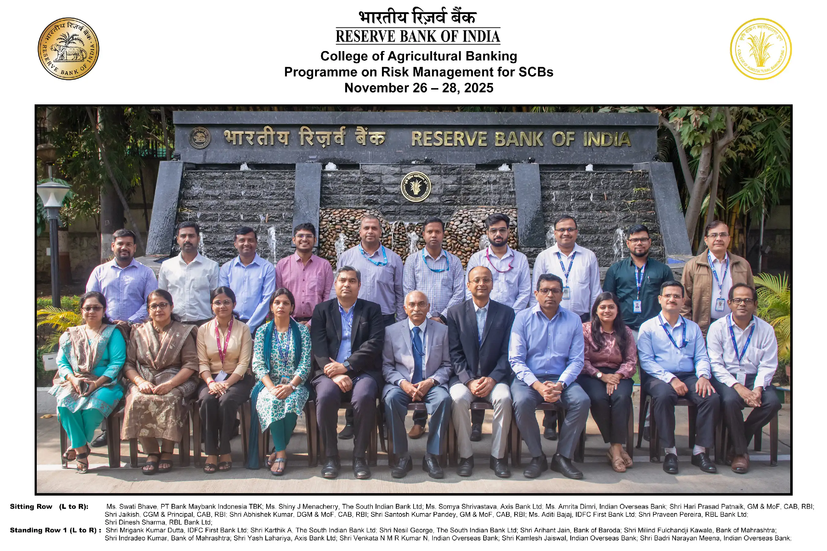 Programme on Risk Management for Scheduled Commercial Banks,  November 26-28, 2025