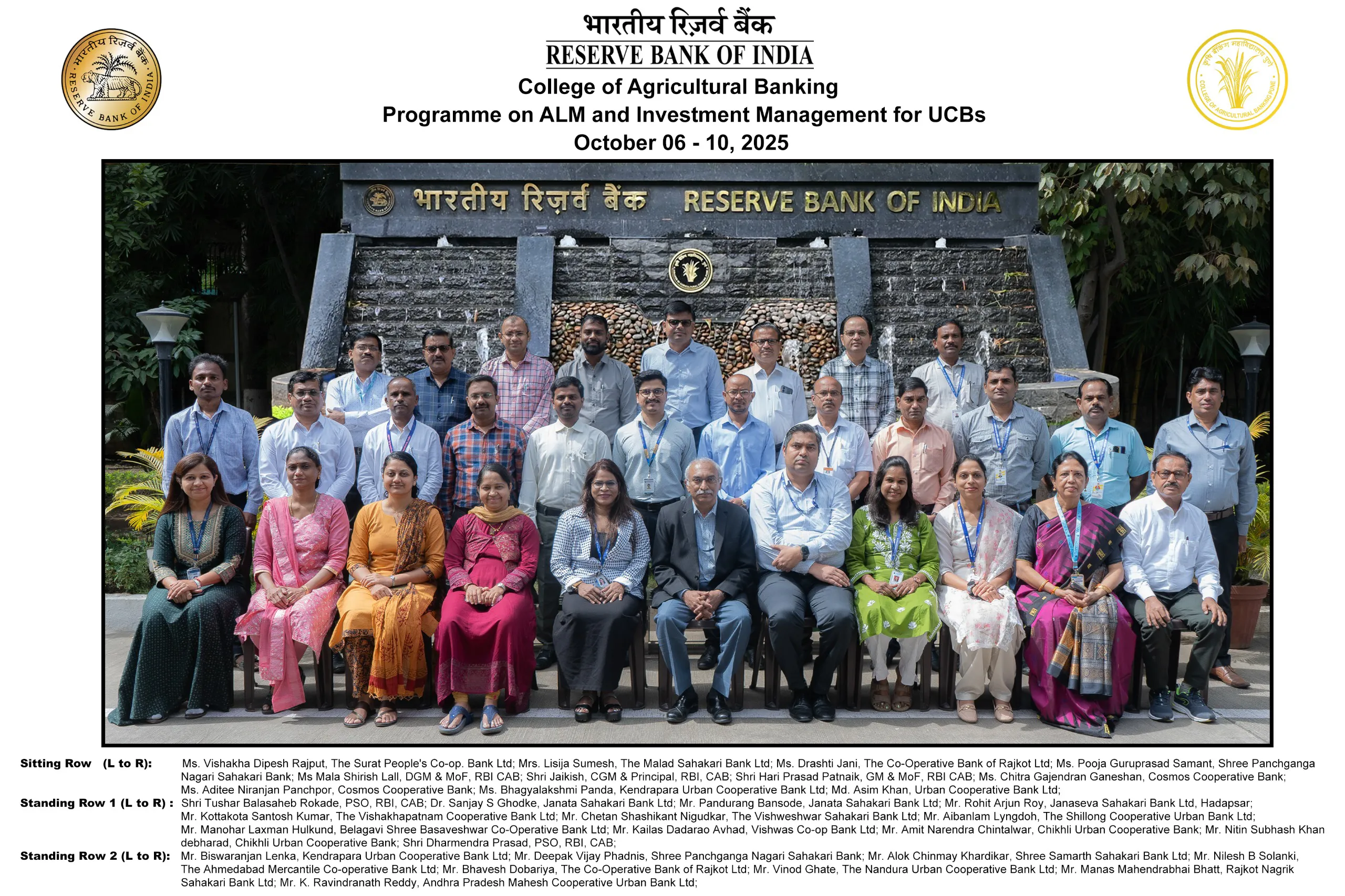 शहरी सहकारी बैंकों के अधिकारियों के लिए एएलएम और निवेश प्रबंधन पर कार्यक्रम (NAFCUB के सहयोग से )-  06-10 अक्तूबर, 2025