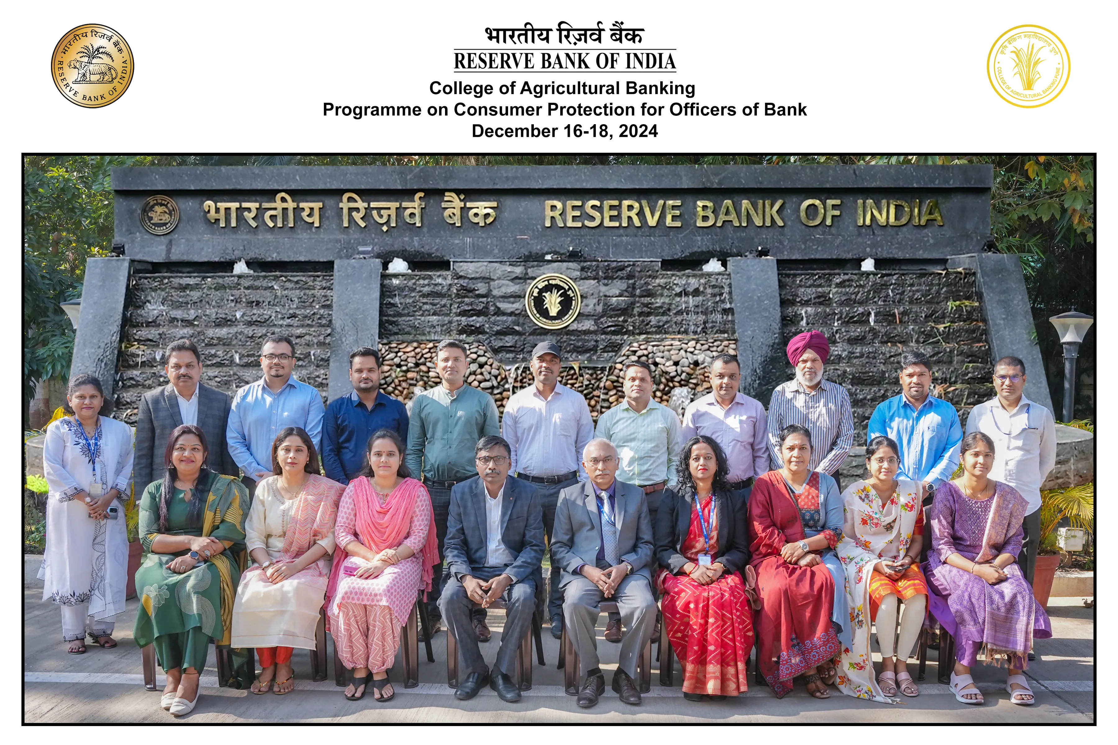 Programme on Consumer Protection for Officers of Banks (December 16 to 18, 2024)
