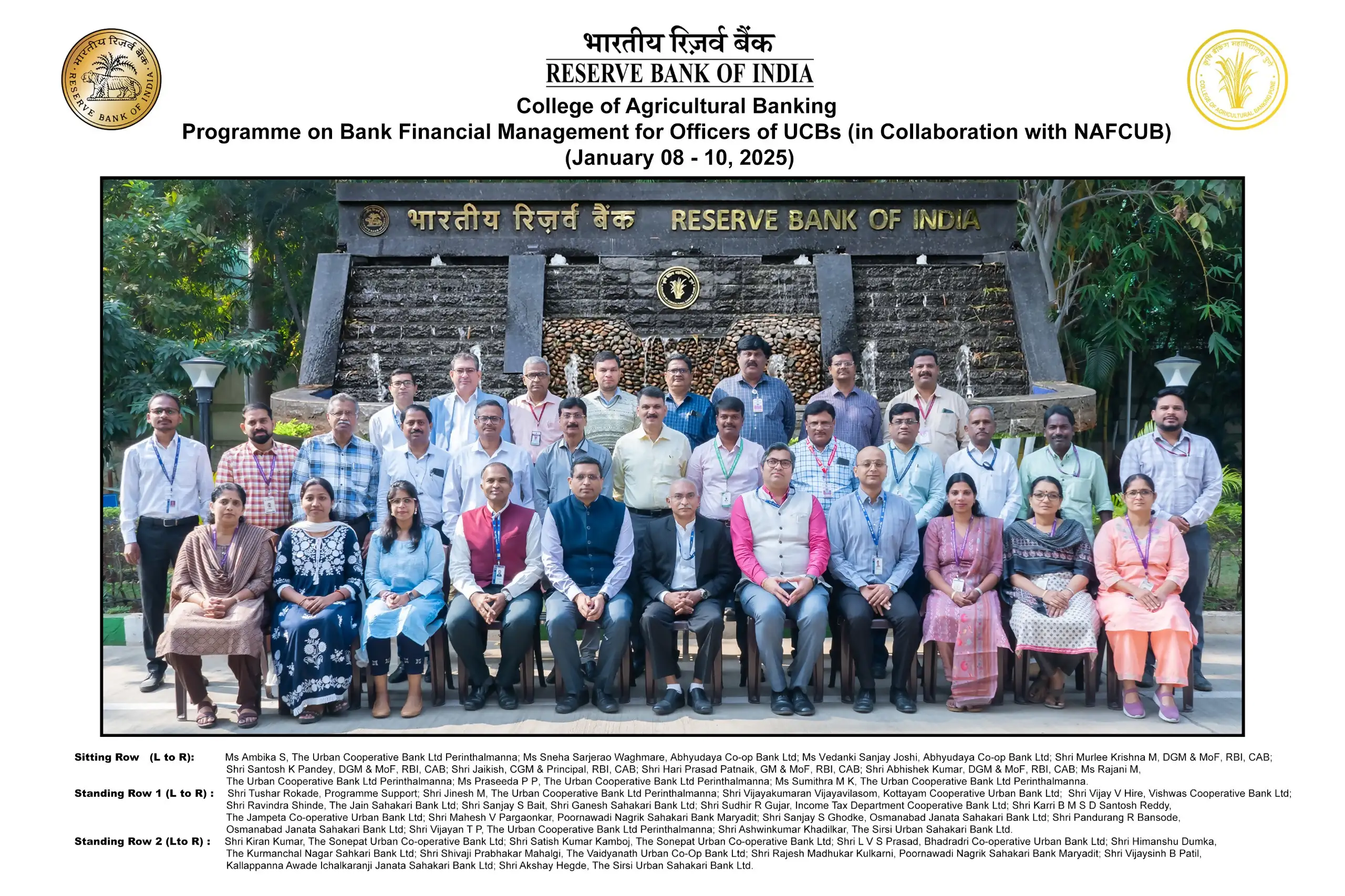 Programme on Bank Financial Management for Officers of UCBs (in collaboration with NAFCUB): January 08-10, 2025 (online mode)