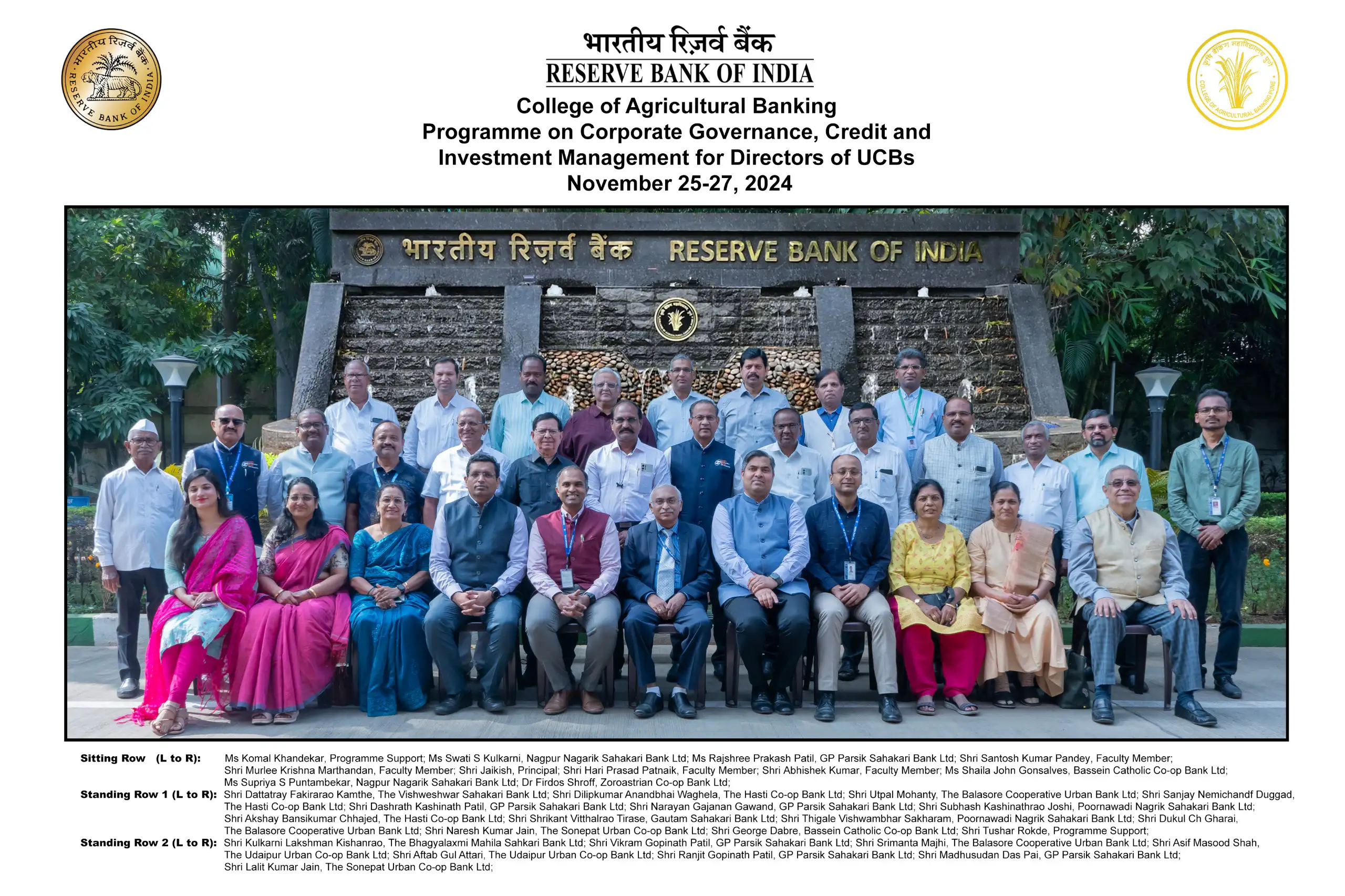 MCAB: Programme on Corporate Governance, Credit & Investment Management for Directors of UCBs: November 25-27, 2024 (in-campus)