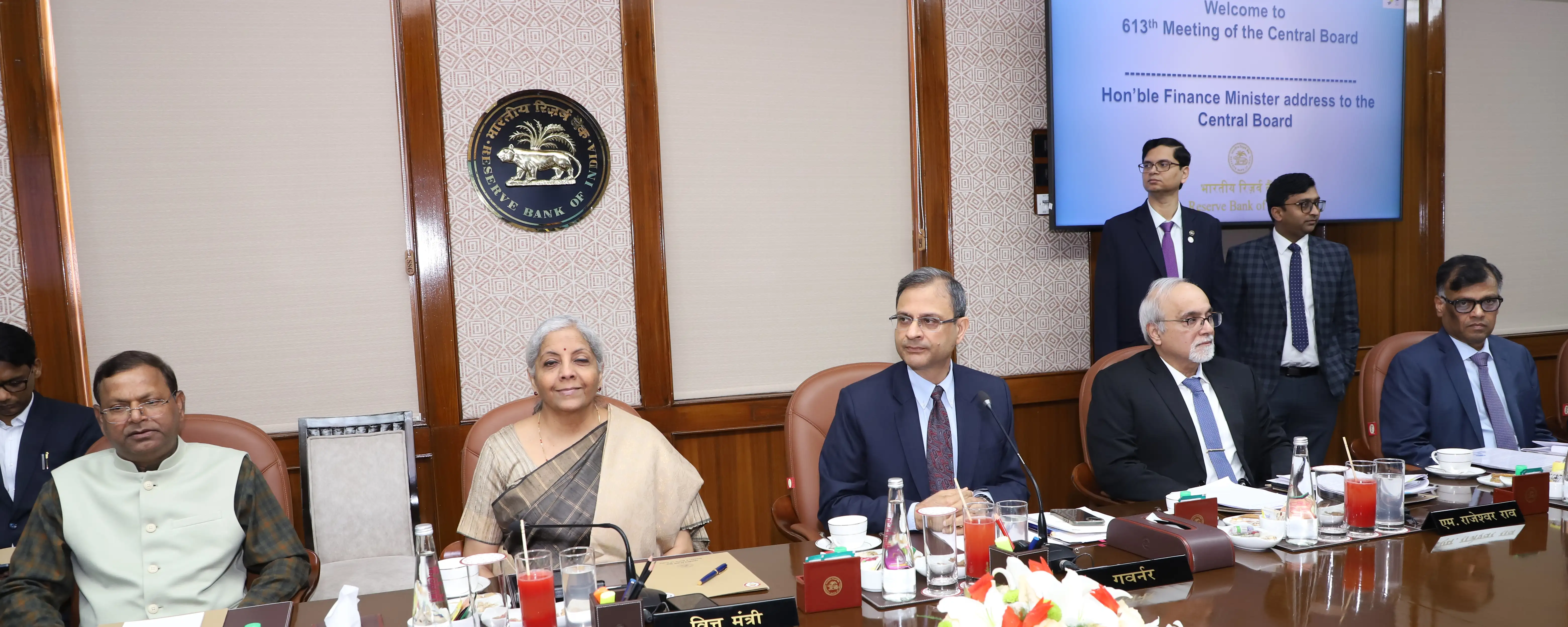 Finance Minister addresses the Central Board of Directors of RBI