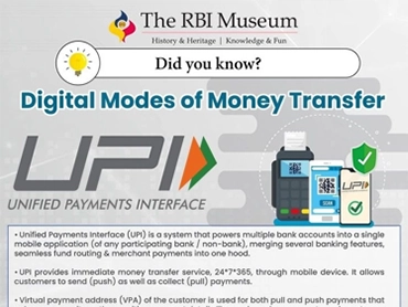 Do you know what UPI is?