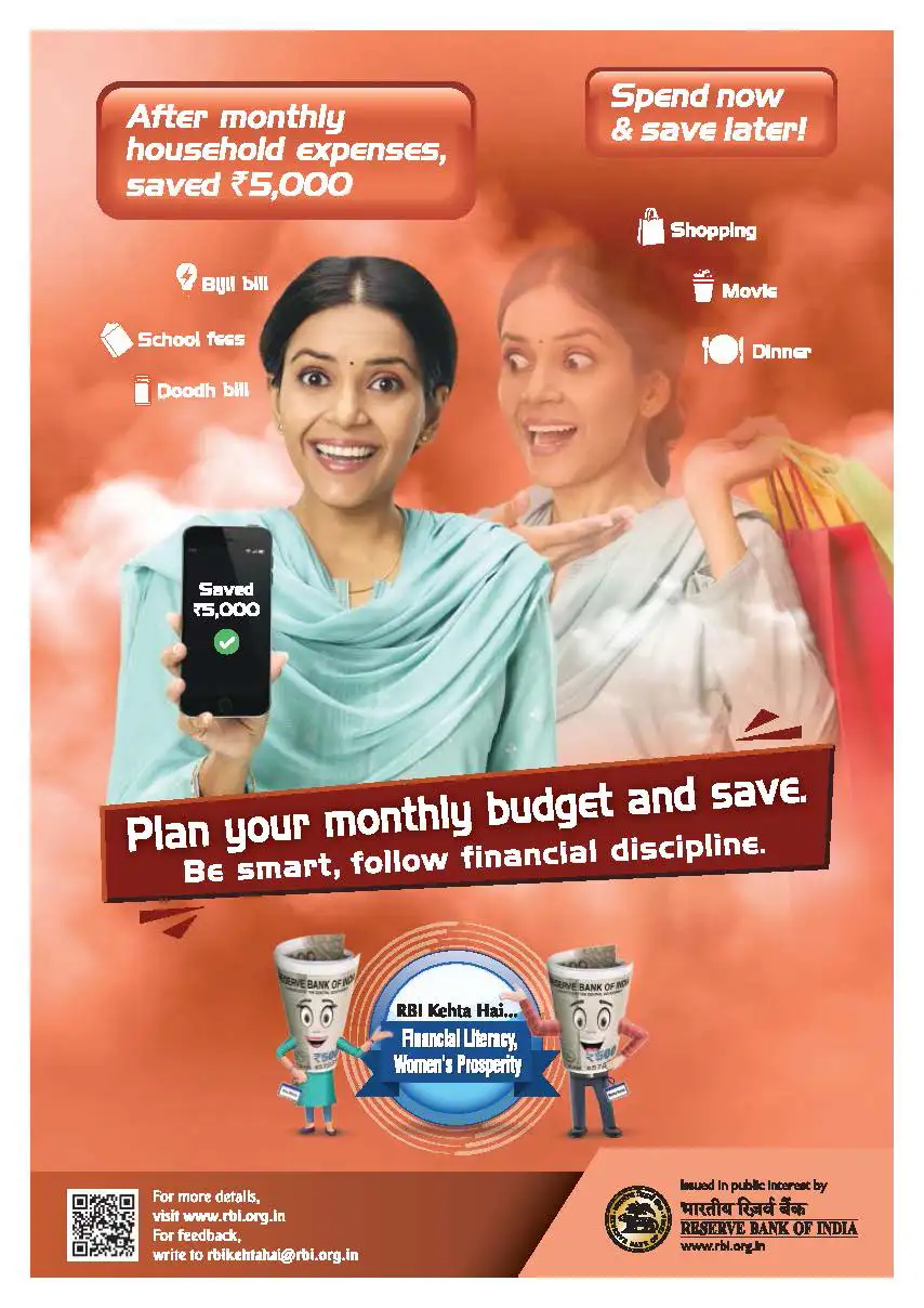Financial Planning