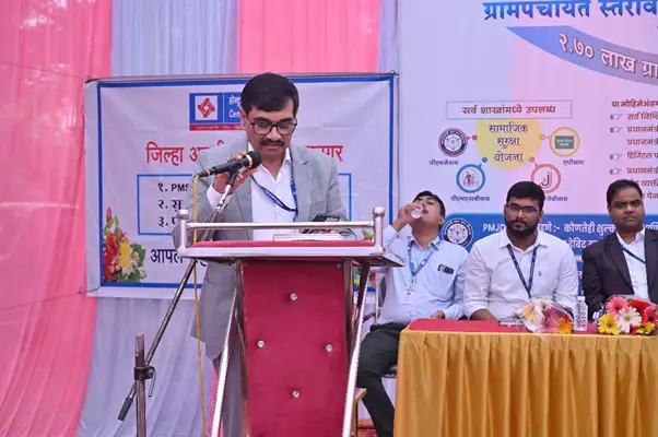 Camp 40: FI Saturation Camp held at Nimgaon Kohle GP, Rahata Block, Ahmednagar district on September 18, 2025, attended by Shri, H S Verma, DGM, FED,MRO