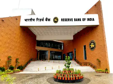 RBI Raipur Office