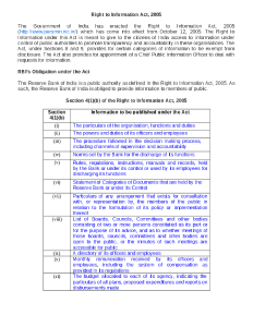 சிறு உருவம்