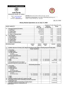சிறு உருவம்