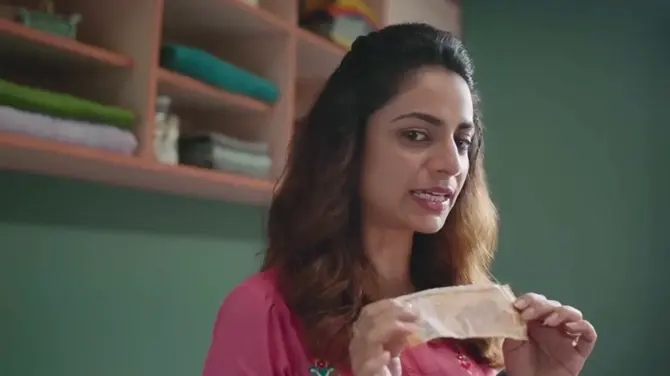 आरबीआय  एक्सचेंज ऑफ सॉईल्ड नोट्स - हिंदी