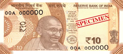₹10