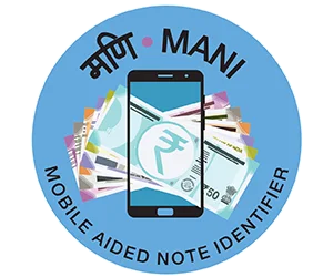 மணி ஆப் (மொபைல் எய்டட் நோட் ஐடெண்டிஃபையர்) பற்றிய ஐவிஆர்எஸ்