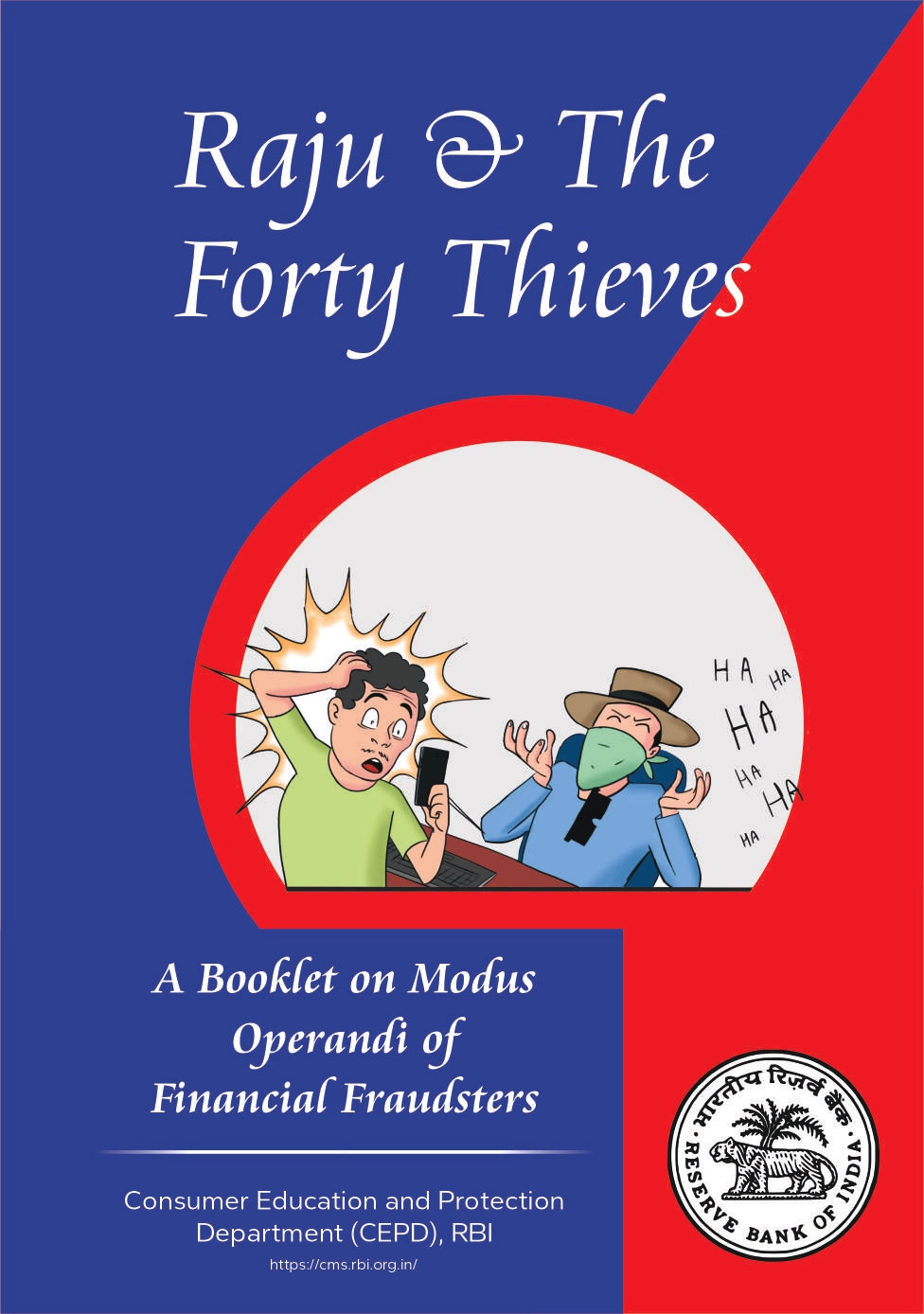 Raju&TheFortyThieves_page-0001