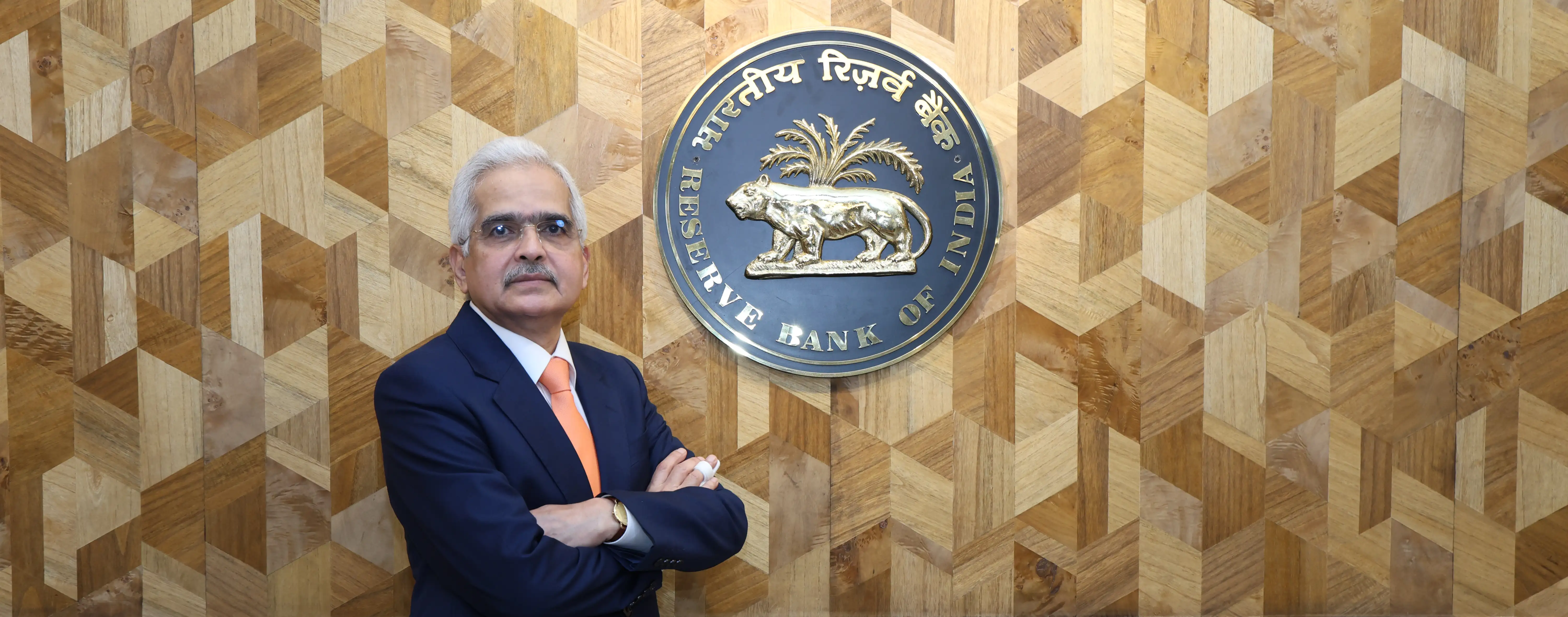 Monetary Policy Statement by RBI Governor- October 09, 2024