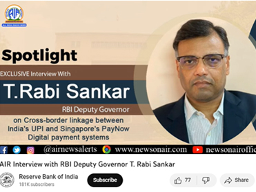 Edited Transcript of All India Radio’s Exclusive Interview with Deputy Governor, Shri T. Rabi Sankar: February 22, 2023