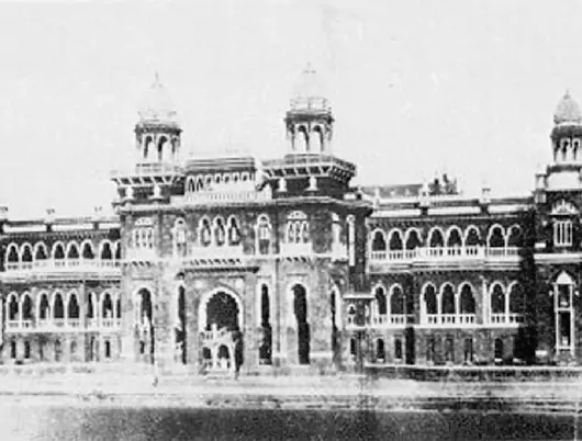 The Bank of Madras