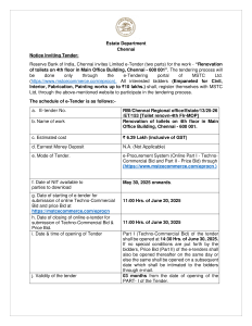 சிறு உருவம்