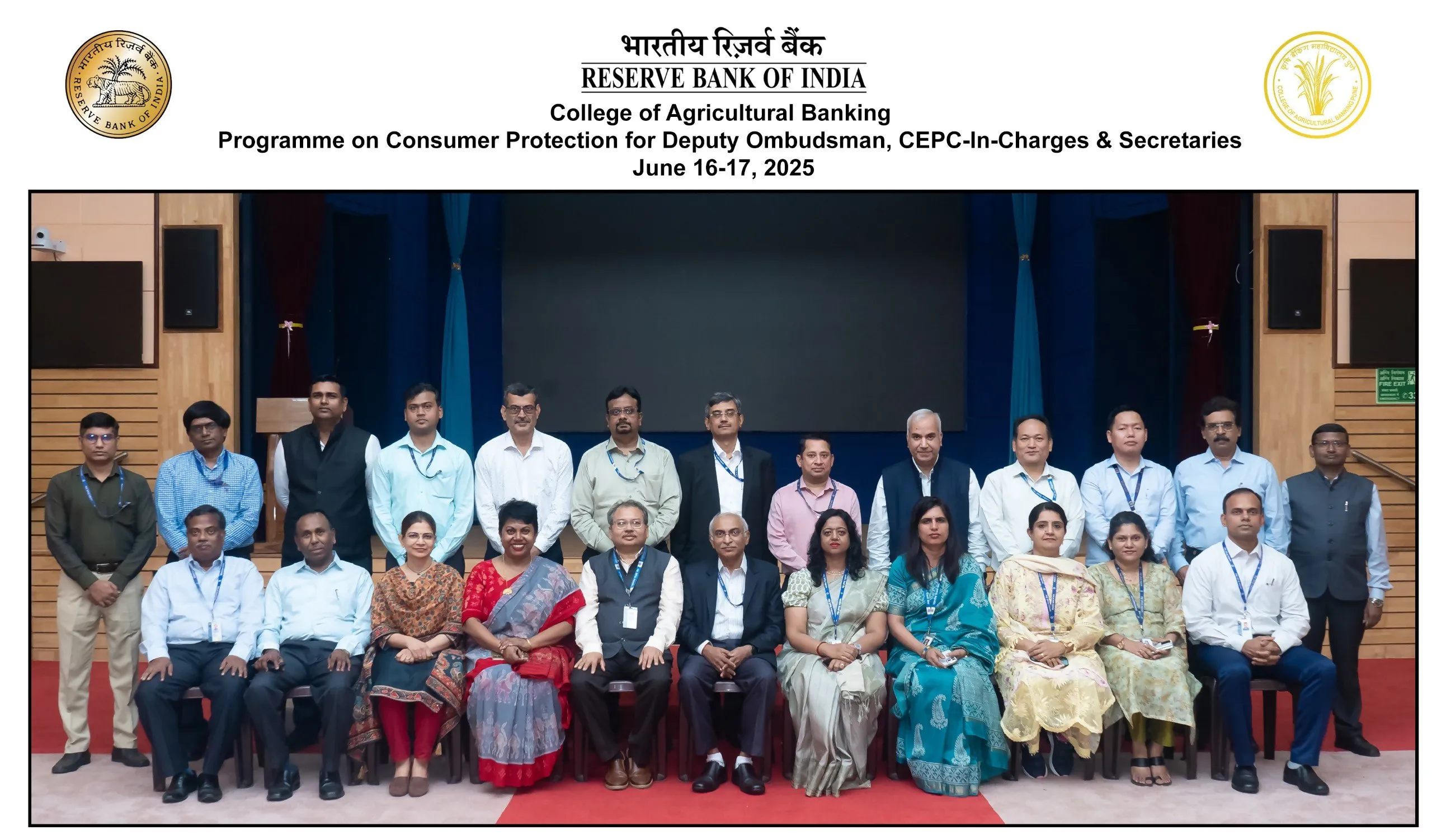 Programme on Consumer Protection for Deputy Ombudsman, CEPC-in-Charges and Secretaries (June 16 & 17, 2025)