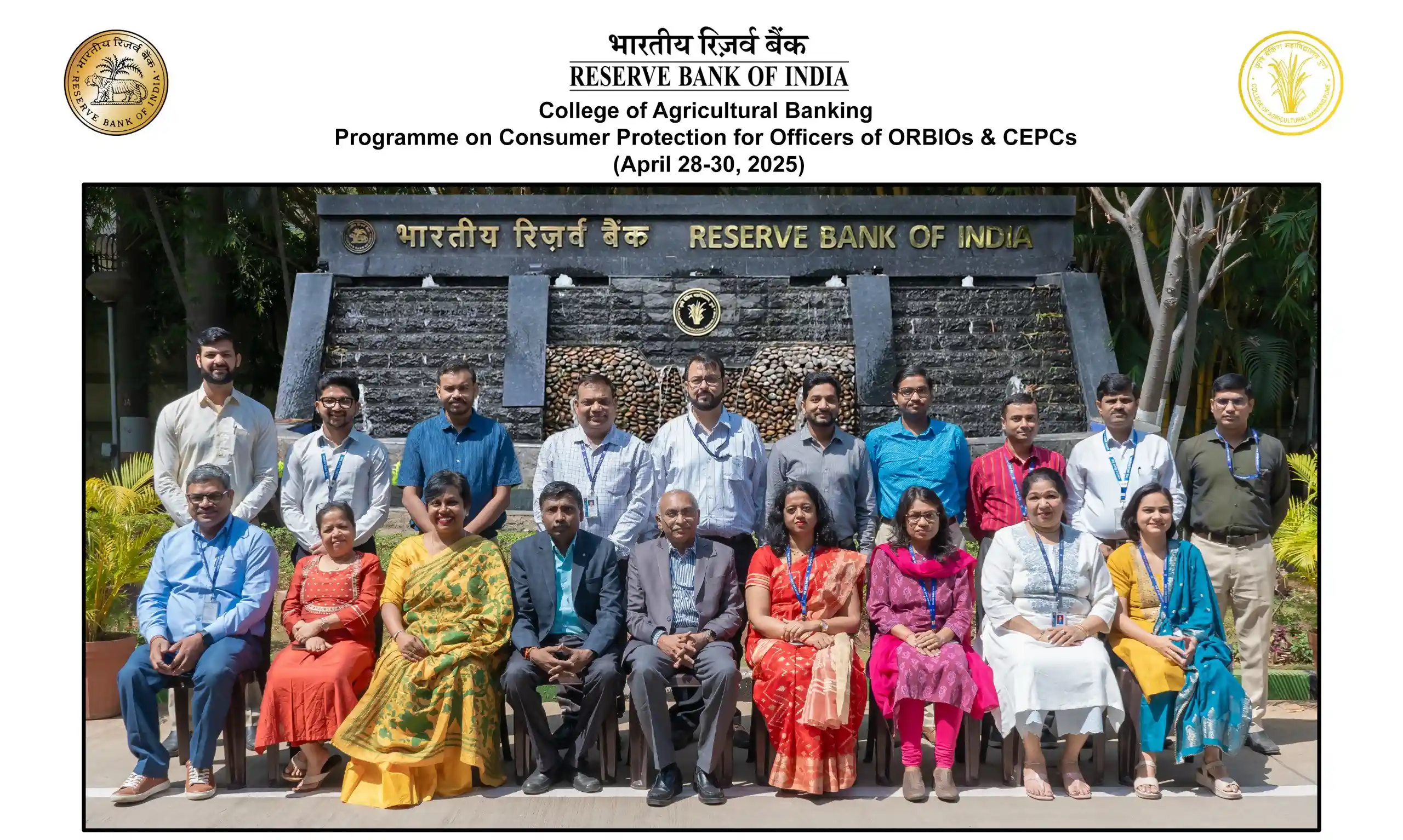Programme on Consumer Protection for Officers of ORBIOs & CEPCs (April 28 to 30, 2025)