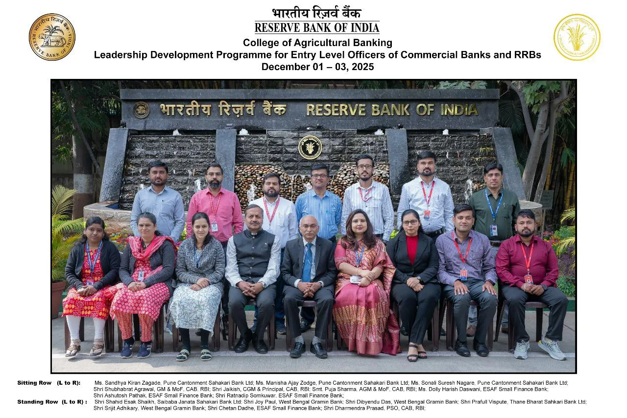 Leadership Development Programme (LDP) for Entry Level Officers (In Campus): December 01-03, 2025